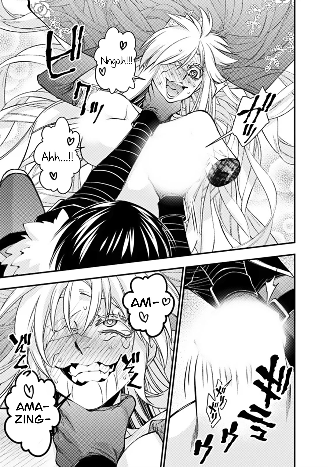 The Strongest Brave Who Craves For Revenge, Extinguish With The Power Of Darkness Chapter 68 page 13 - Chapter 68