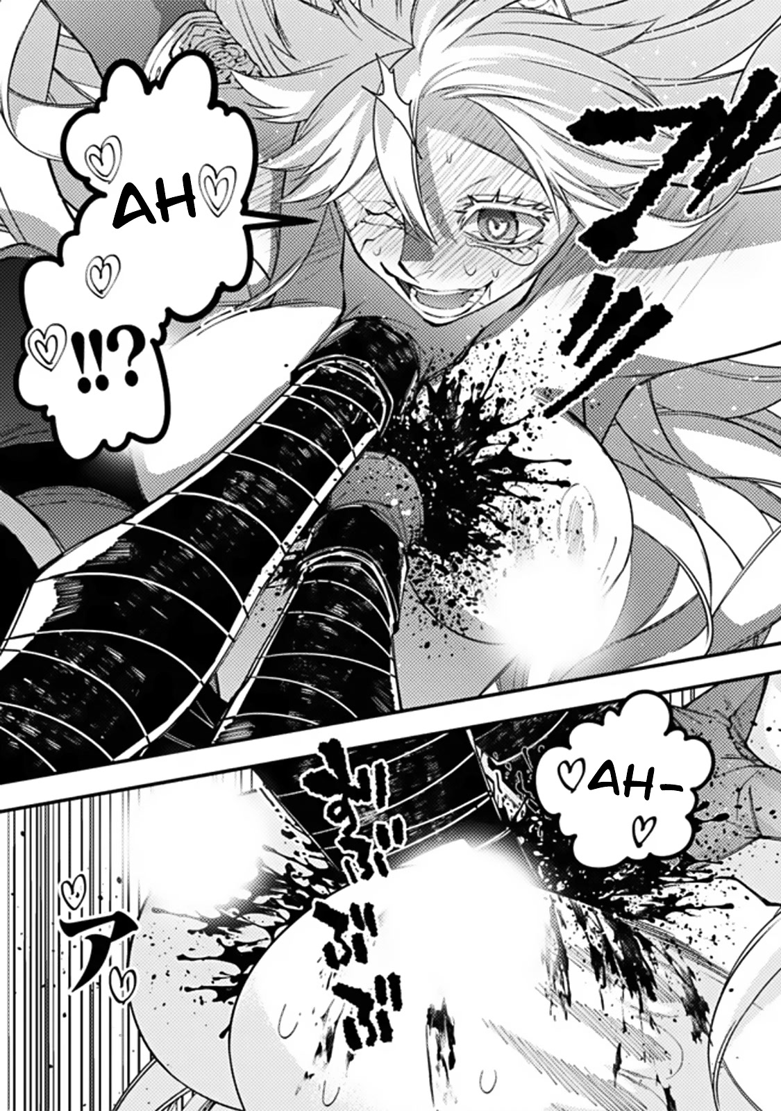 The Strongest Brave Who Craves For Revenge, Extinguish With The Power Of Darkness Chapter 68 page 15 - Chapter 68