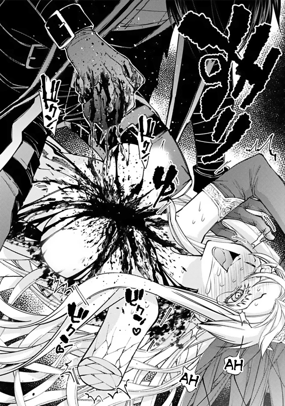 The Strongest Brave Who Craves For Revenge, Extinguish With The Power Of Darkness Chapter 68 page 18 - Chapter 68