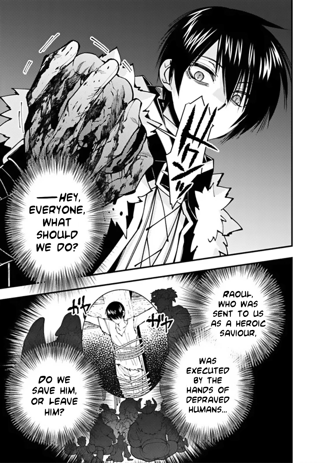 The Strongest Brave Who Craves For Revenge, Extinguish With The Power Of Darkness Chapter 68 page 19 - Chapter 68