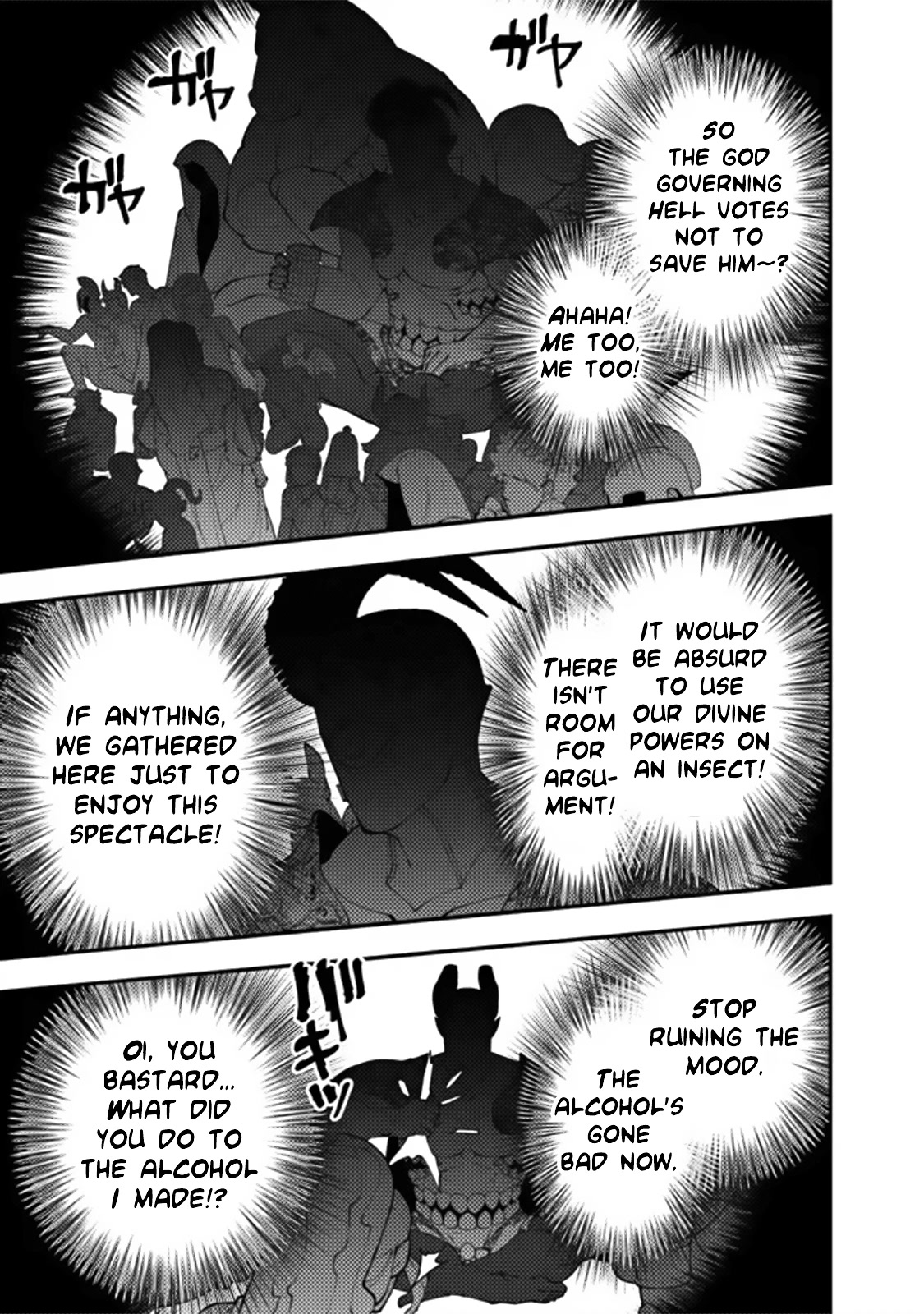 The Strongest Brave Who Craves For Revenge, Extinguish With The Power Of Darkness Chapter 68 page 21 - Chapter 68