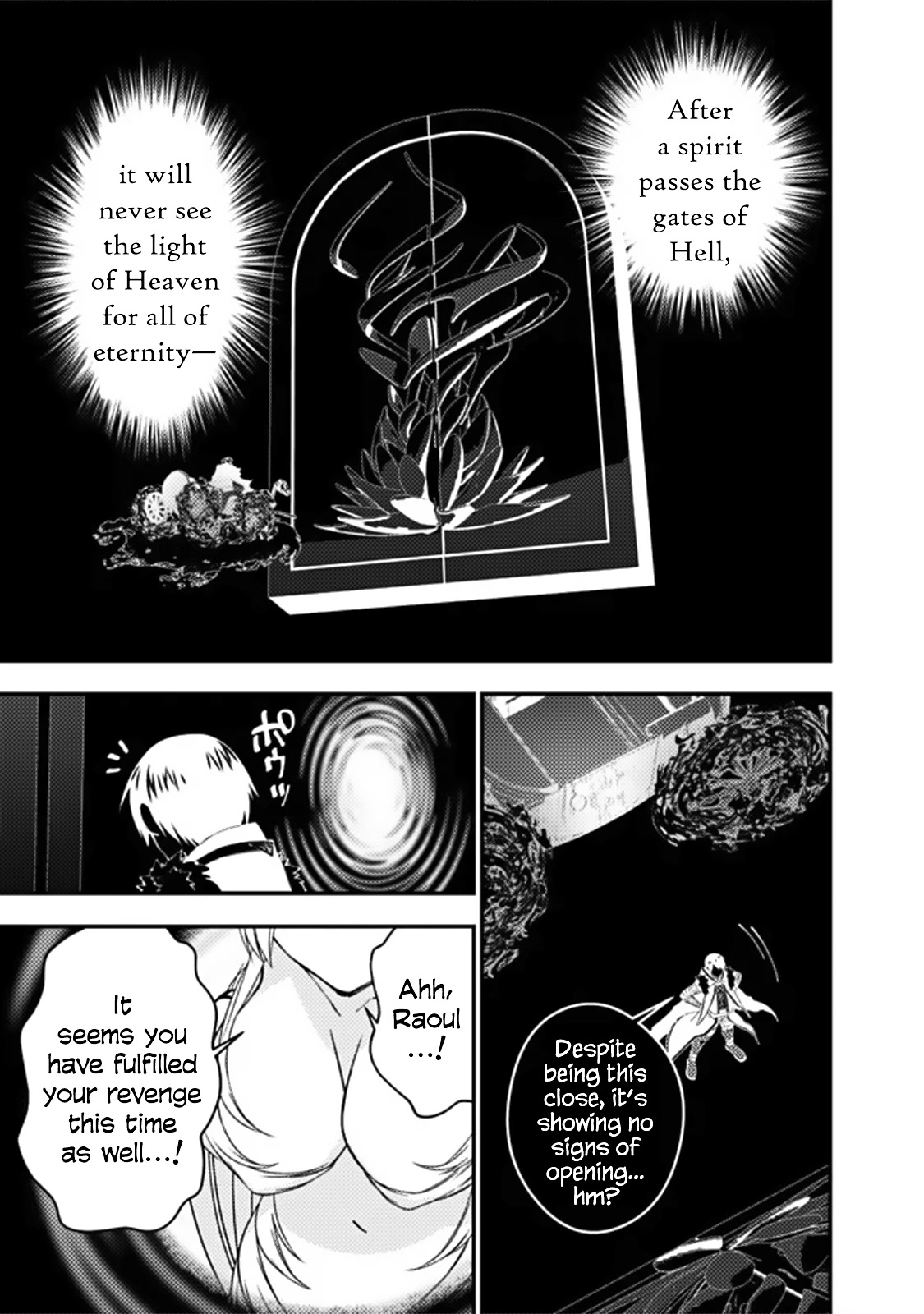 The Strongest Brave Who Craves For Revenge, Extinguish With The Power Of Darkness Chapter 68 page 3 - Chapter 68
