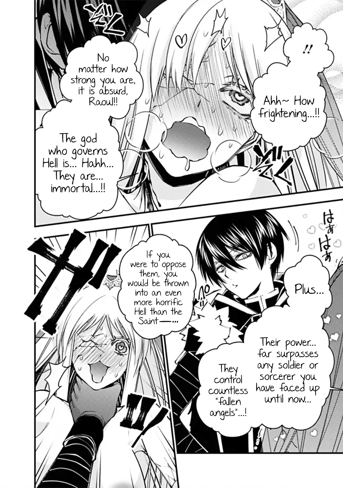 The Strongest Brave Who Craves For Revenge, Extinguish With The Power Of Darkness Chapter 68 page 8 - Chapter 68