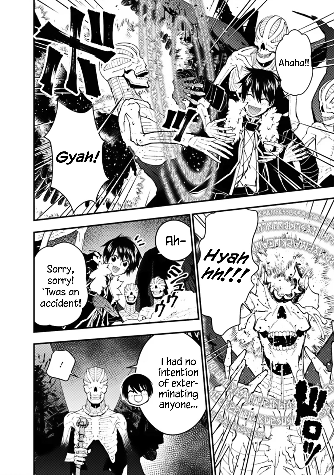 The Strongest Brave Who Craves For Revenge, Extinguish With The Power Of Darkness Chapter 69 page 13 - Chapter 69