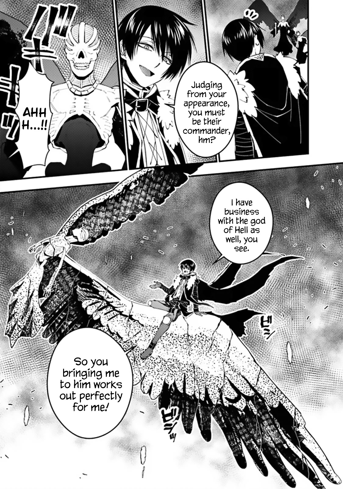 The Strongest Brave Who Craves For Revenge, Extinguish With The Power Of Darkness Chapter 69 page 16 - Chapter 69