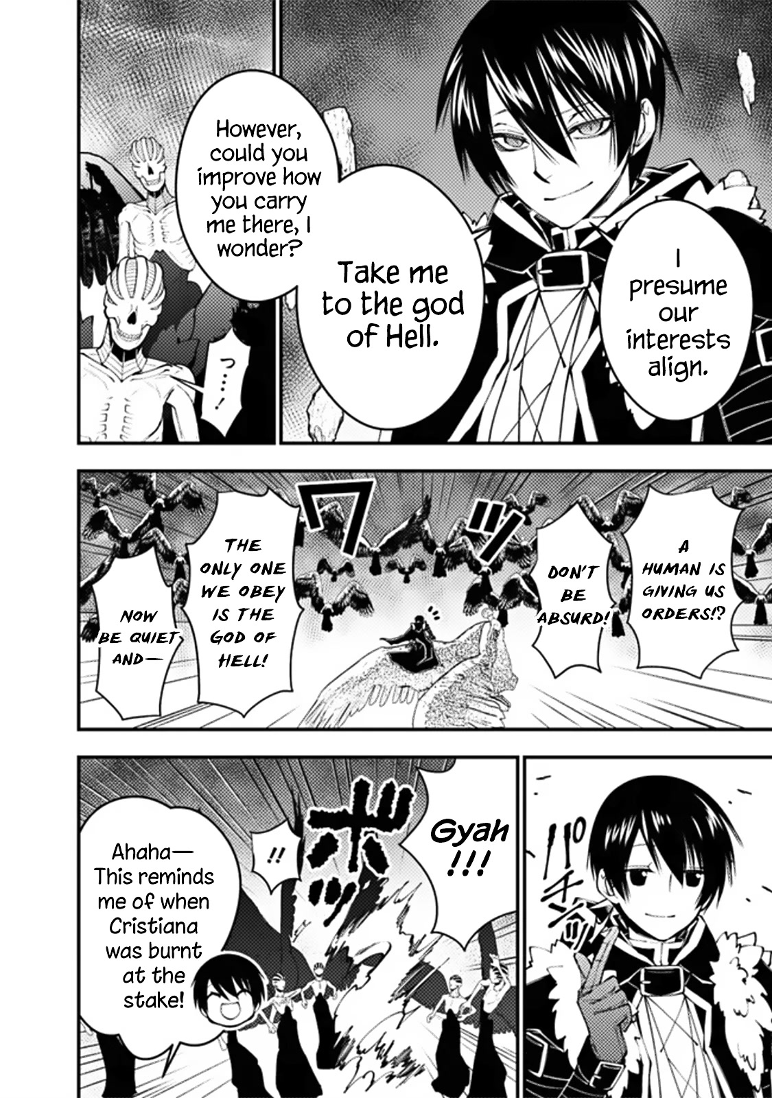 The Strongest Brave Who Craves For Revenge, Extinguish With The Power Of Darkness Chapter 69 page 17 - Chapter 69