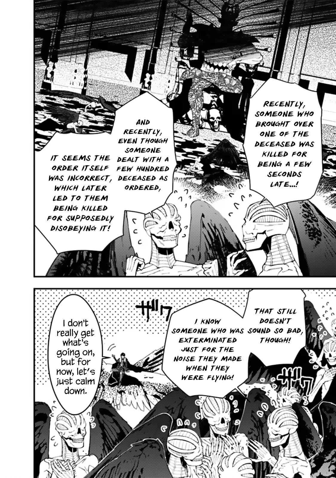 The Strongest Brave Who Craves For Revenge, Extinguish With The Power Of Darkness Chapter 69 page 19 - Chapter 69