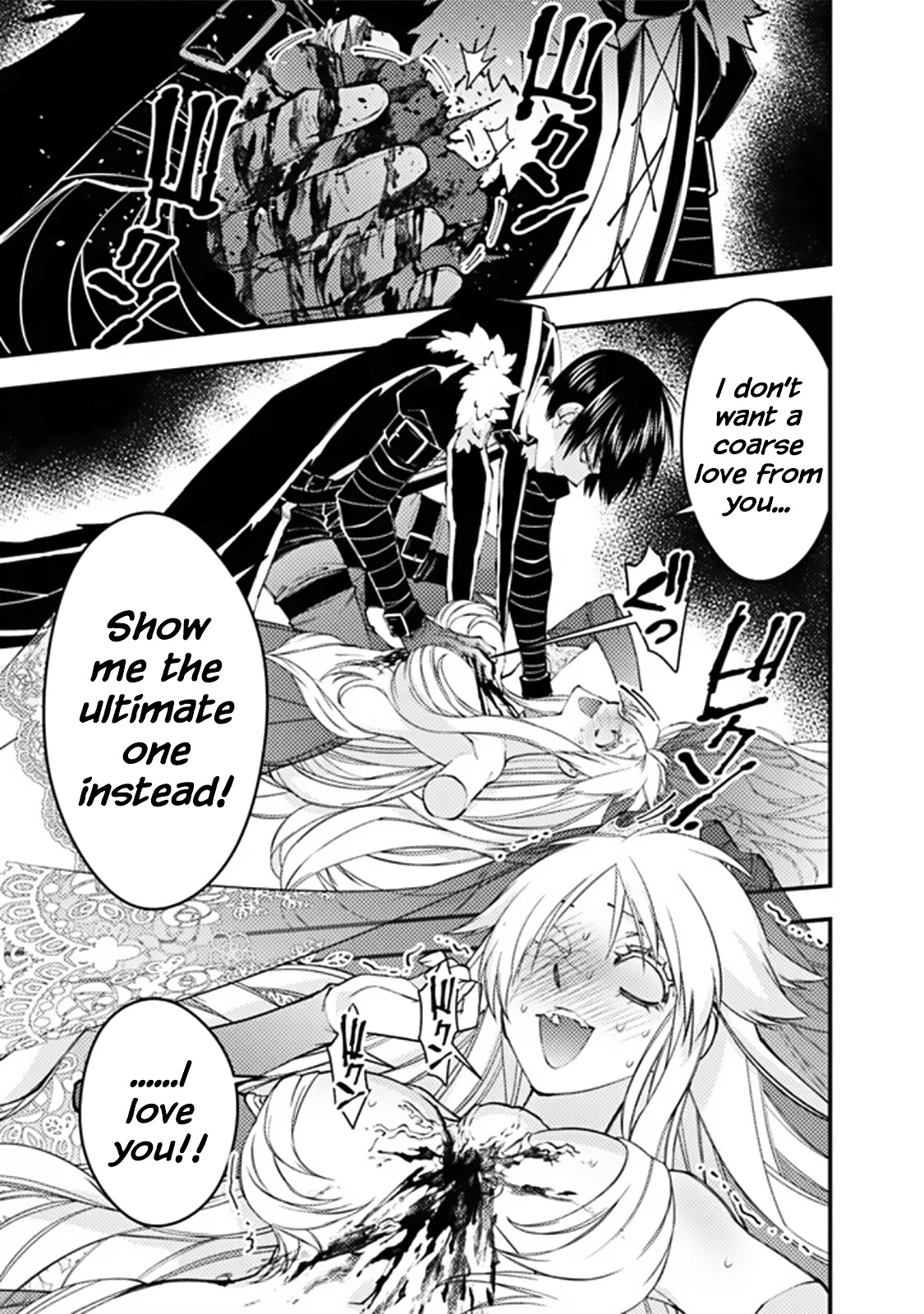 The Strongest Brave Who Craves For Revenge, Extinguish With The Power Of Darkness Chapter 69 page 7 - Chapter 69