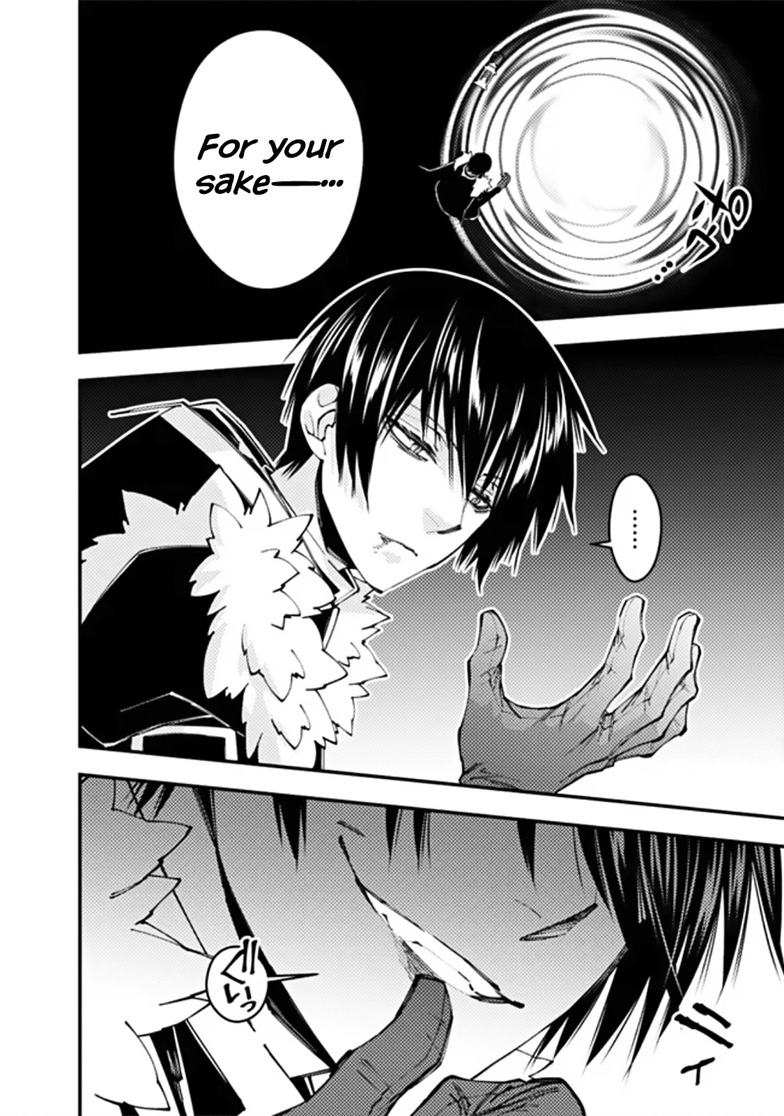 The Strongest Brave Who Craves For Revenge, Extinguish With The Power Of Darkness Chapter 69 page 8 - Chapter 69
