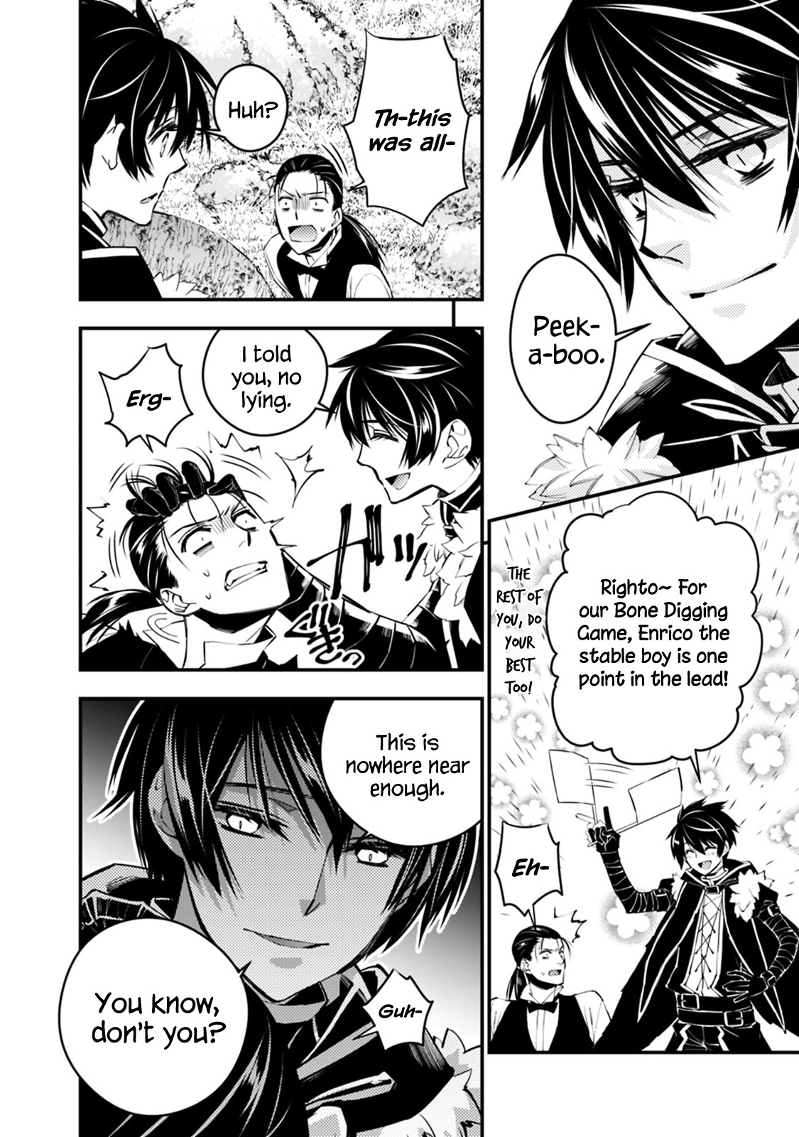 The Strongest Brave Who Craves For Revenge, Extinguish With The Power Of Darkness Chapter 7 page 5 - Chapter 7