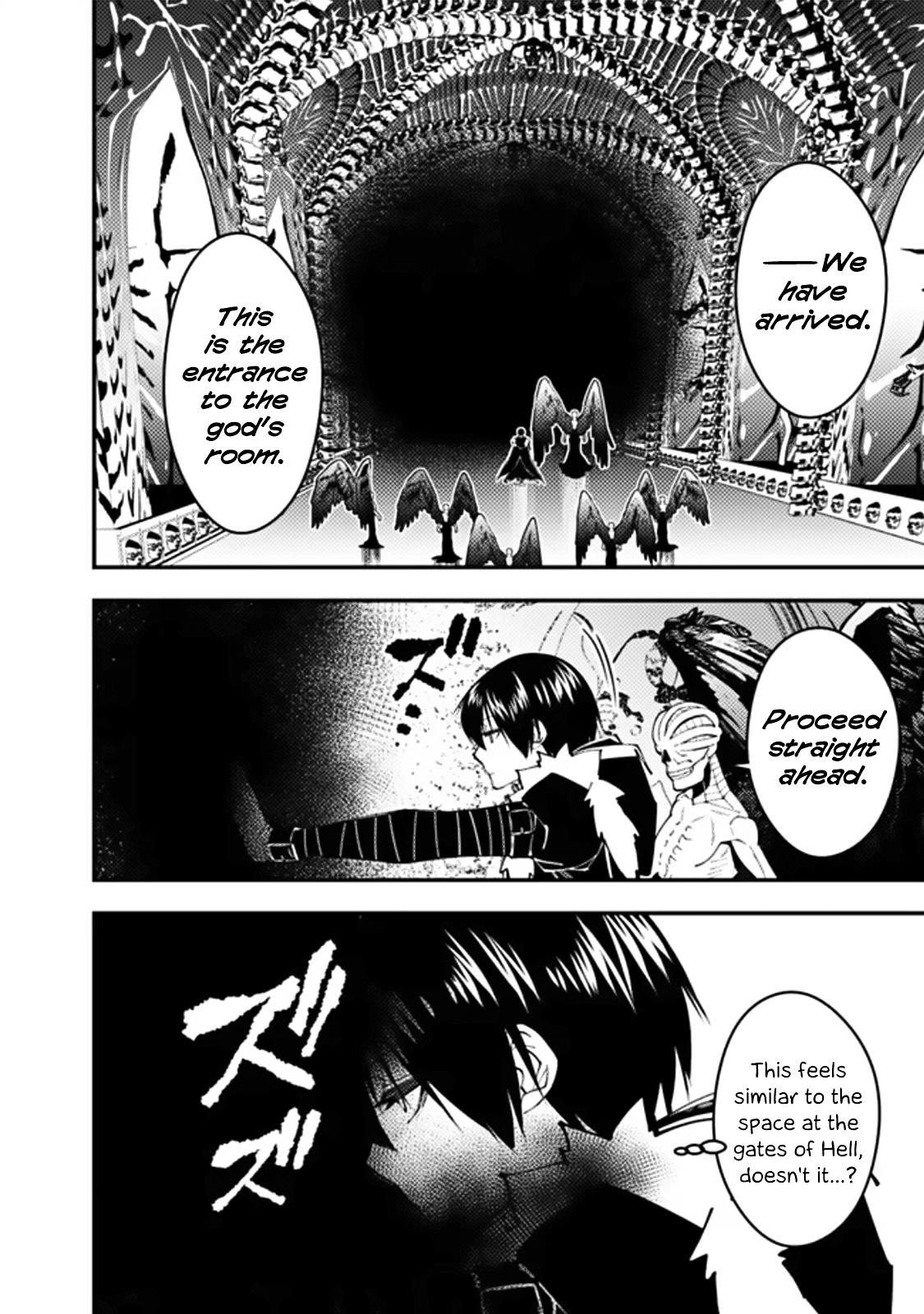 The Strongest Brave Who Craves For Revenge, Extinguish With The Power Of Darkness Chapter 70 page 10 - Chapter 70