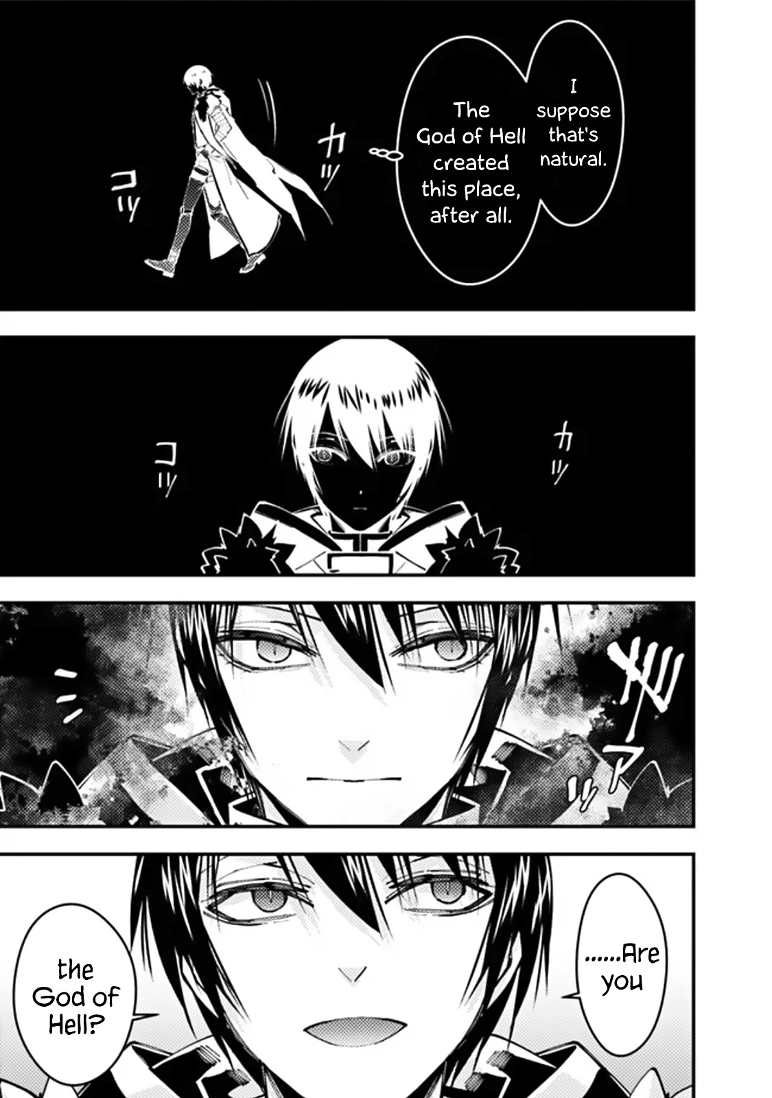 The Strongest Brave Who Craves For Revenge, Extinguish With The Power Of Darkness Chapter 70 page 11 - Chapter 70