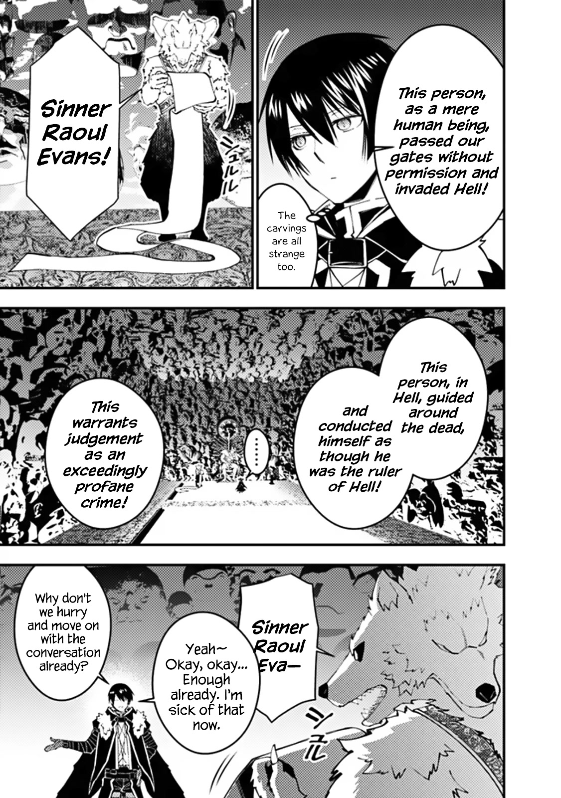 The Strongest Brave Who Craves For Revenge, Extinguish With The Power Of Darkness Chapter 70 page 16 - Chapter 70