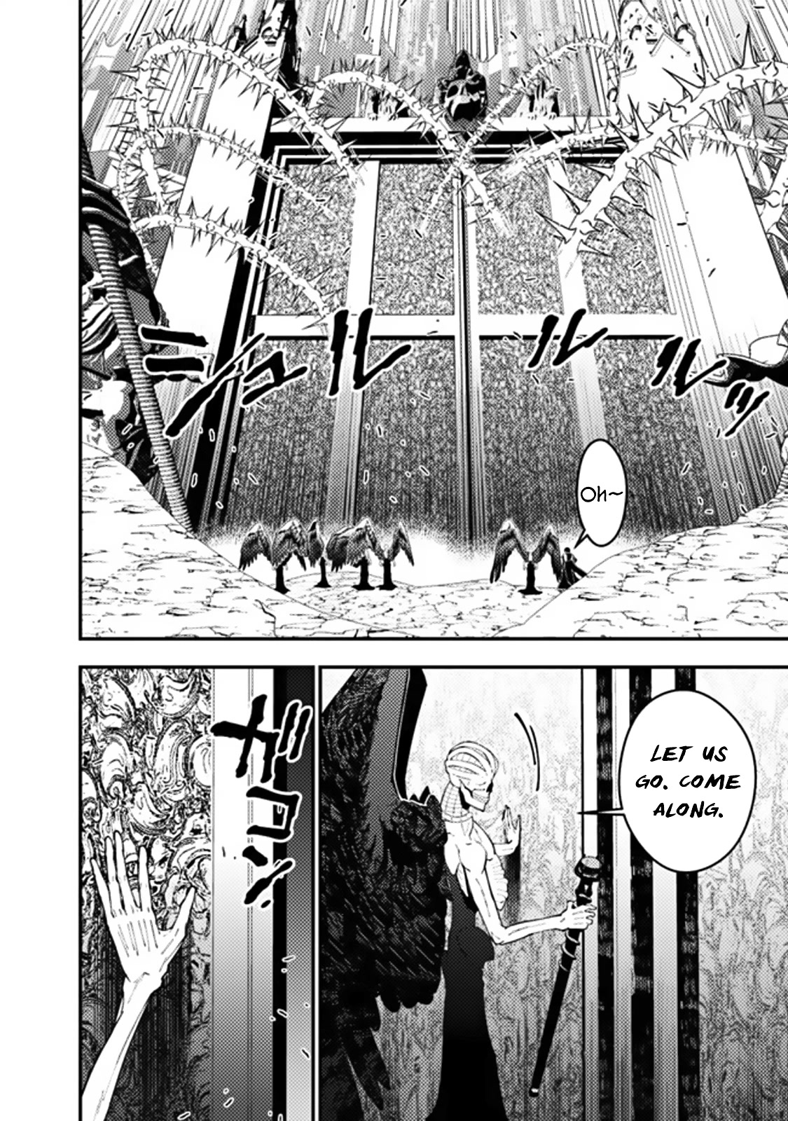 The Strongest Brave Who Craves For Revenge, Extinguish With The Power Of Darkness Chapter 70 page 6 - Chapter 70