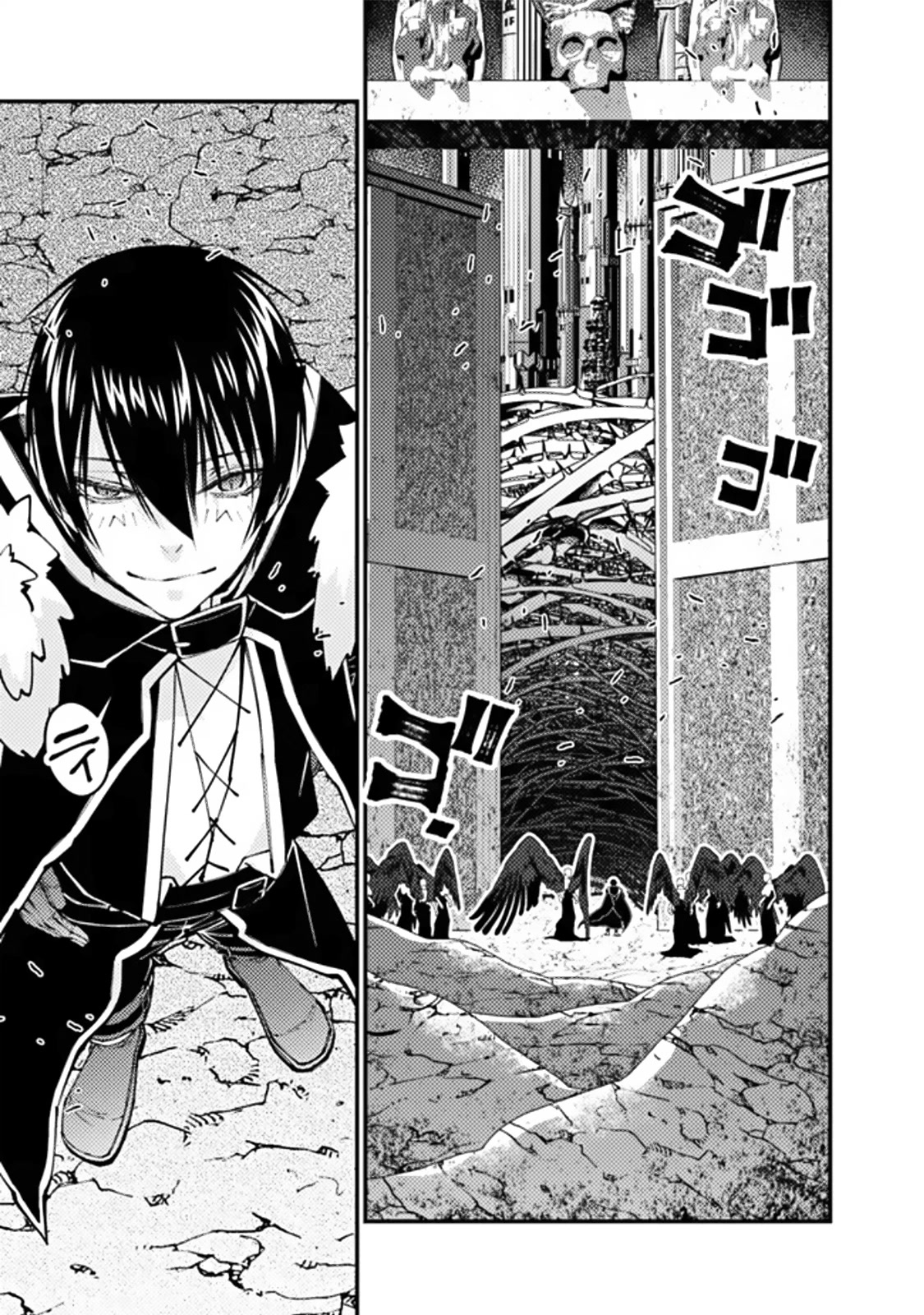 The Strongest Brave Who Craves For Revenge, Extinguish With The Power Of Darkness Chapter 70 page 7 - Chapter 70