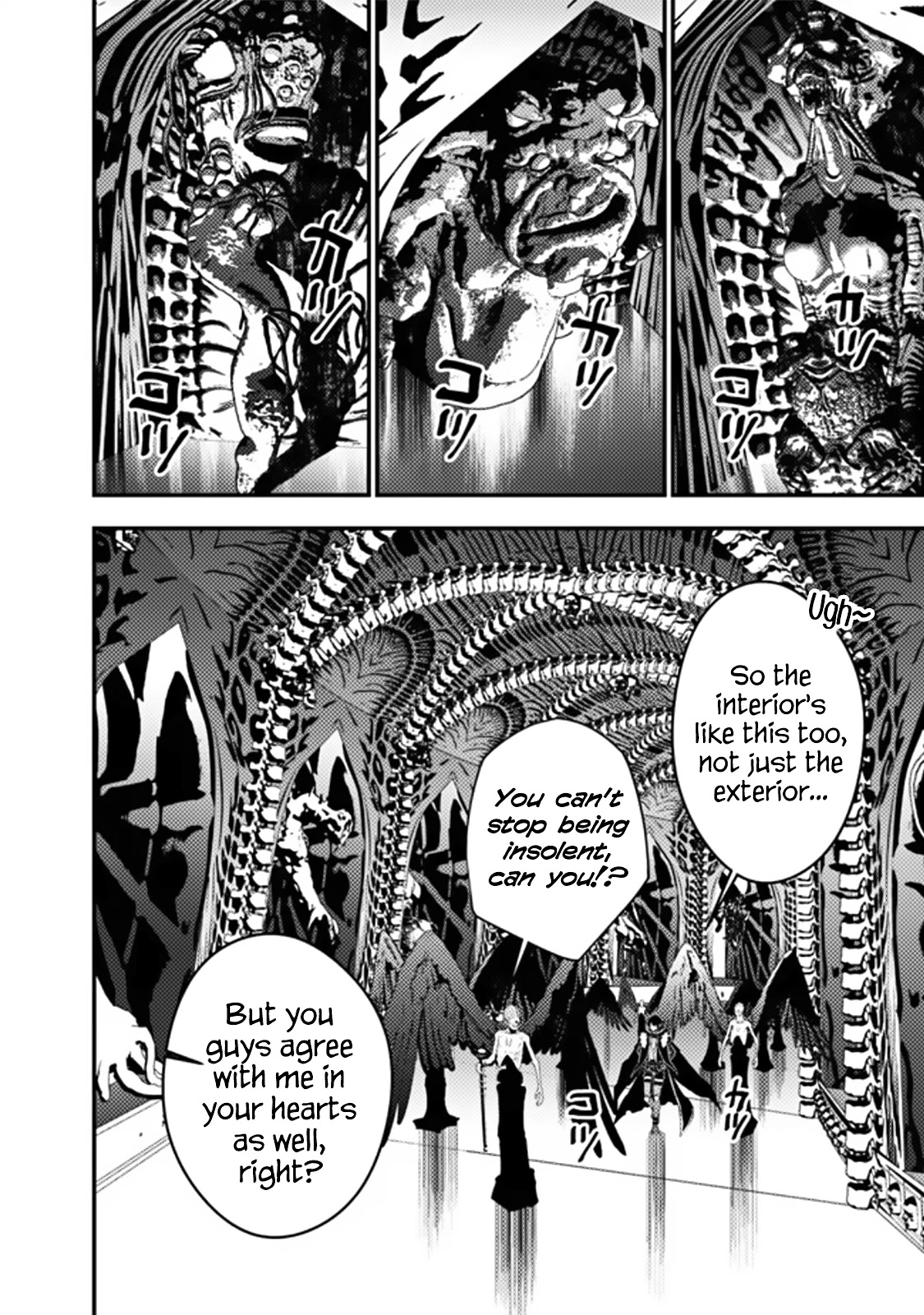 The Strongest Brave Who Craves For Revenge, Extinguish With The Power Of Darkness Chapter 70 page 8 - Chapter 70