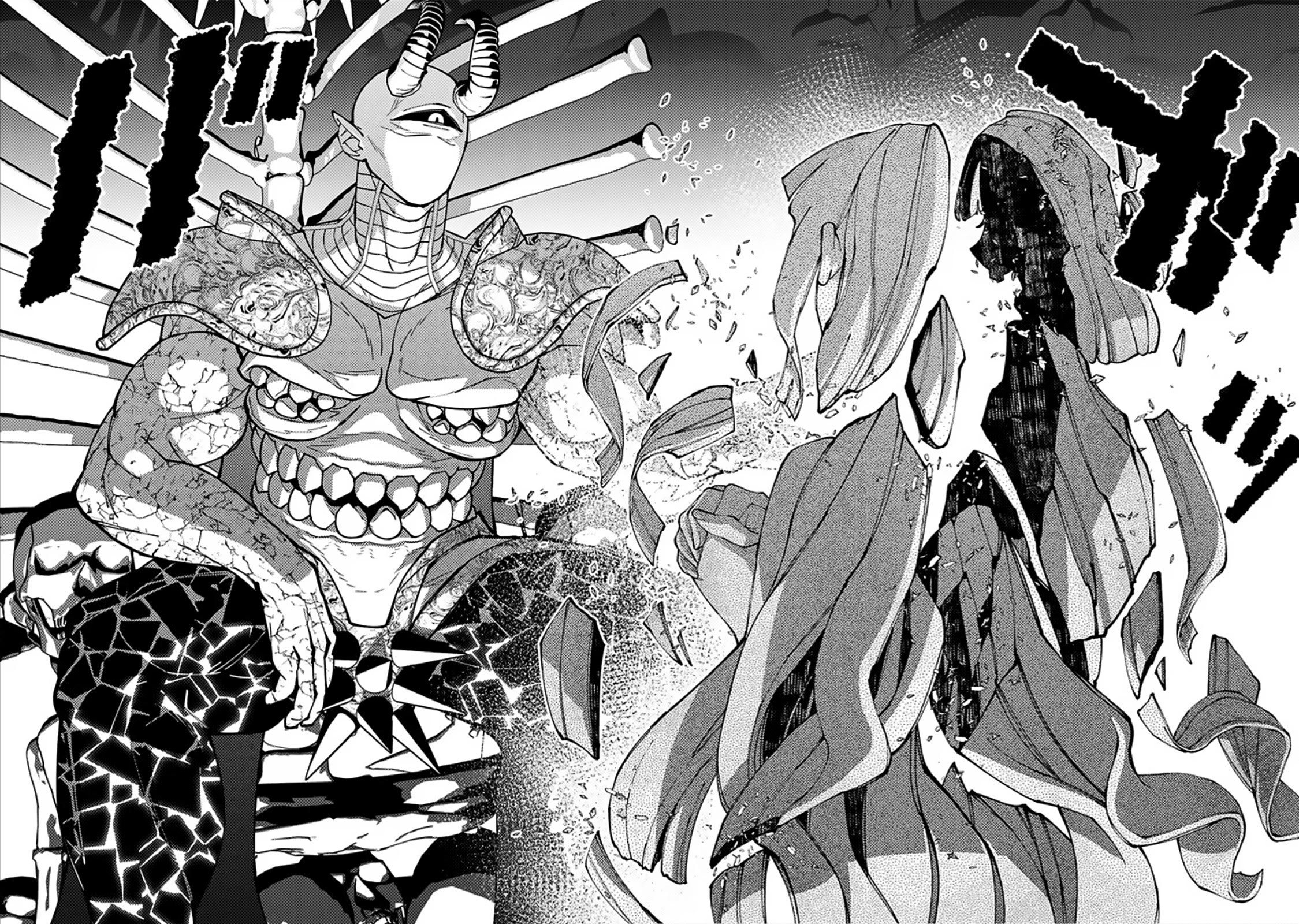 The Strongest Brave Who Craves For Revenge, Extinguish With The Power Of Darkness Chapter 71 page 12 - Chapter 71