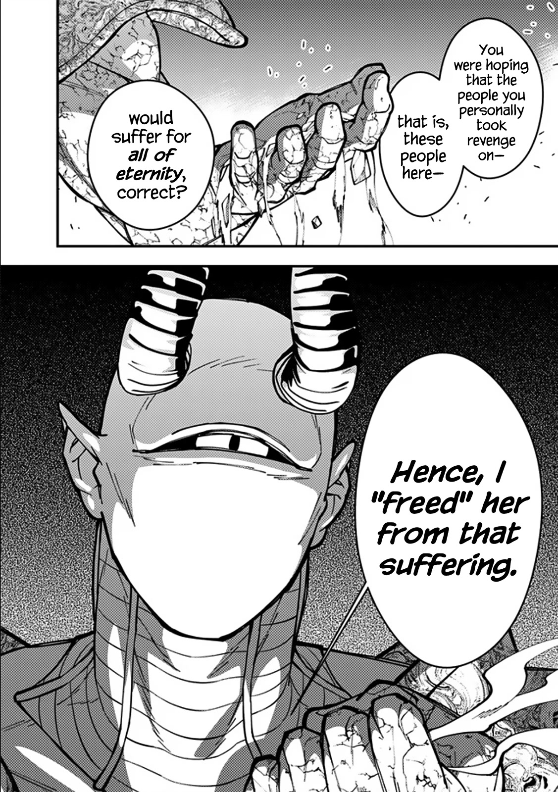 The Strongest Brave Who Craves For Revenge, Extinguish With The Power Of Darkness Chapter 71 page 15 - Chapter 71