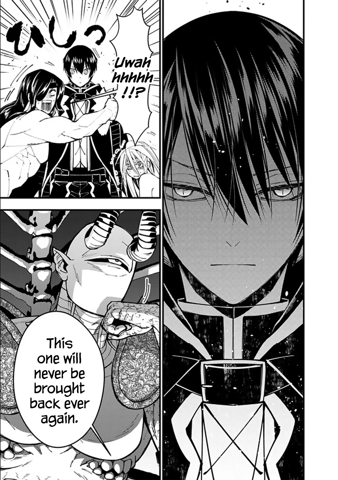 The Strongest Brave Who Craves For Revenge, Extinguish With The Power Of Darkness Chapter 71 page 16 - Chapter 71