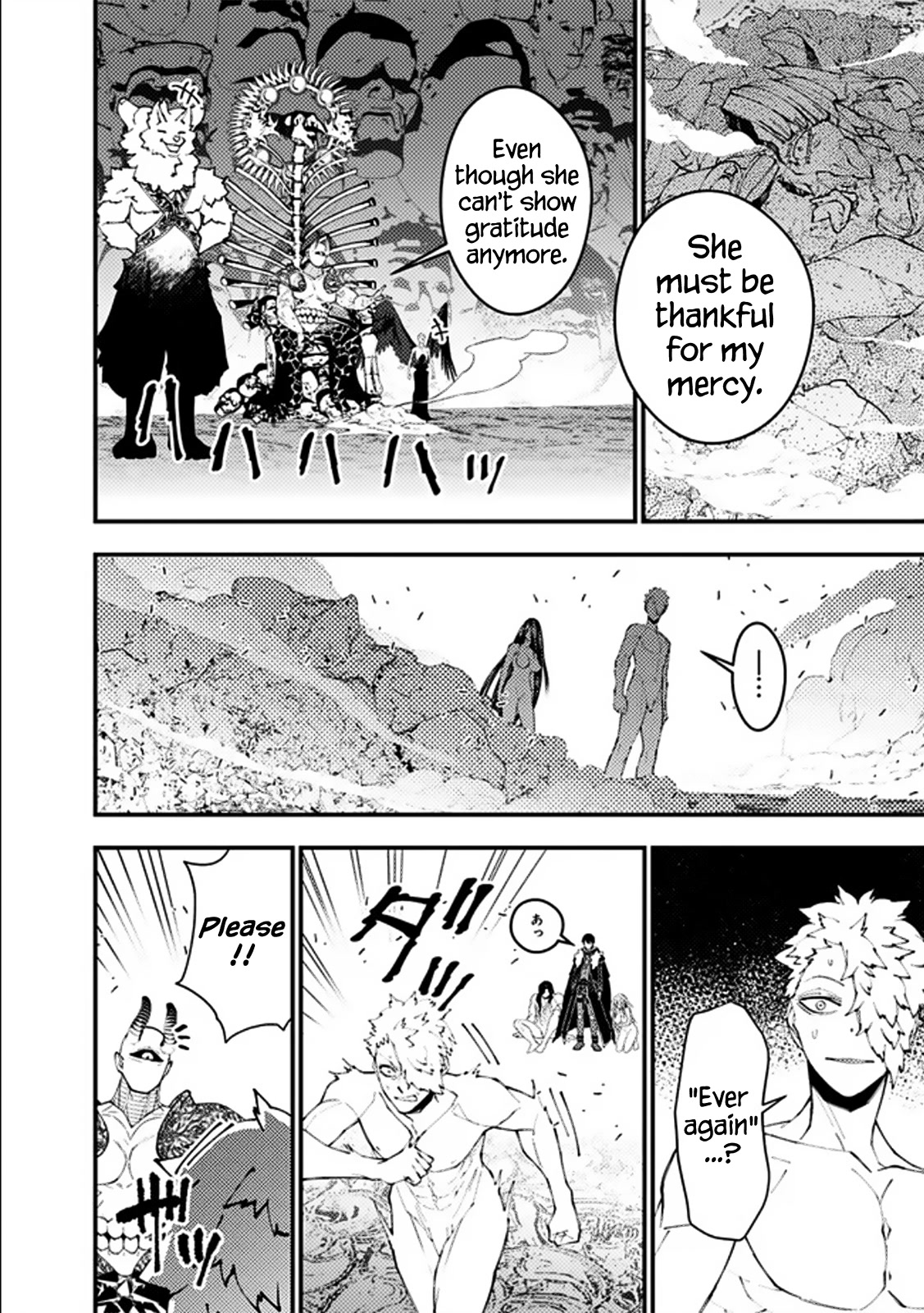 The Strongest Brave Who Craves For Revenge, Extinguish With The Power Of Darkness Chapter 71 page 17 - Chapter 71