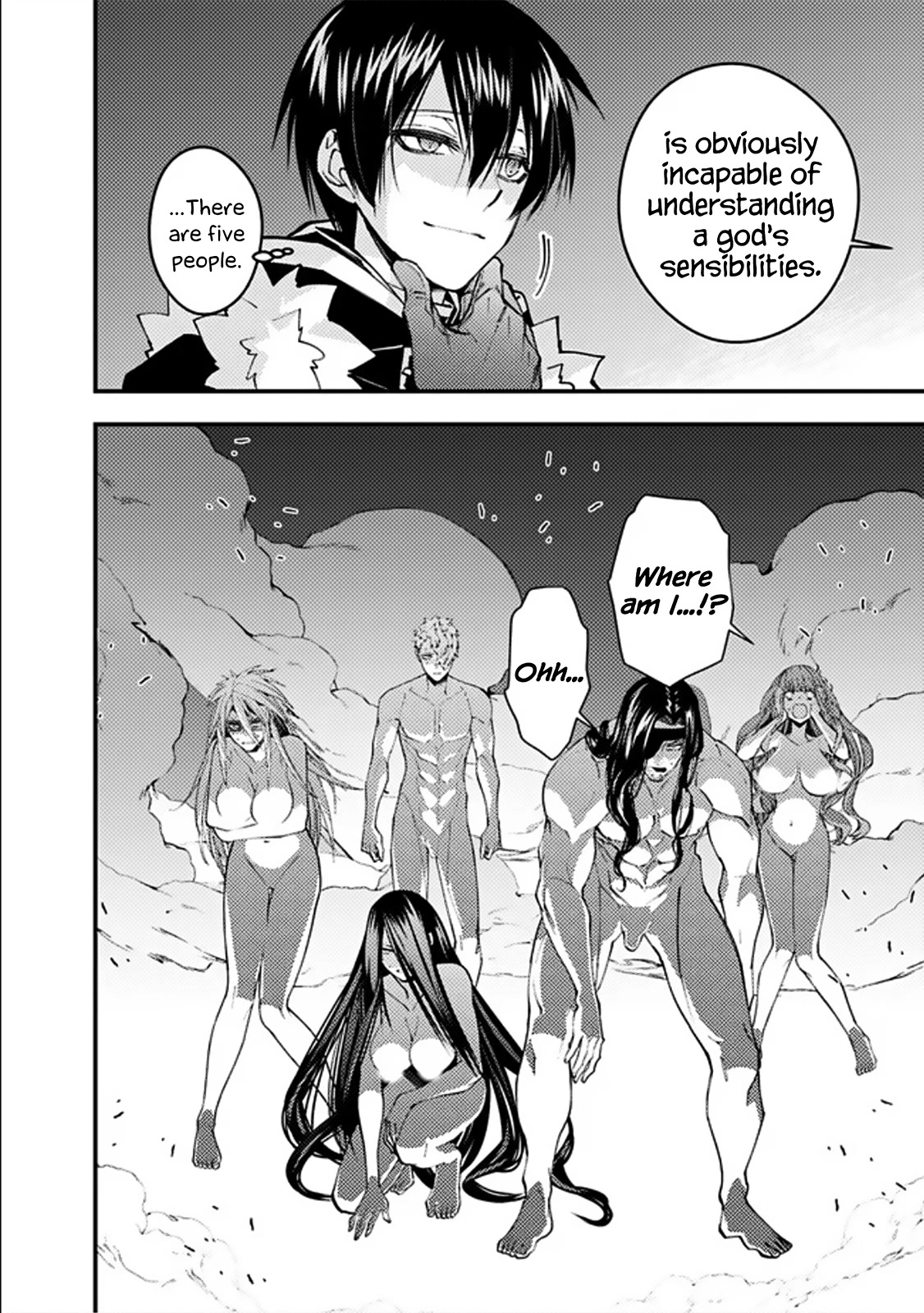 The Strongest Brave Who Craves For Revenge, Extinguish With The Power Of Darkness Chapter 71 page 2 - Chapter 71