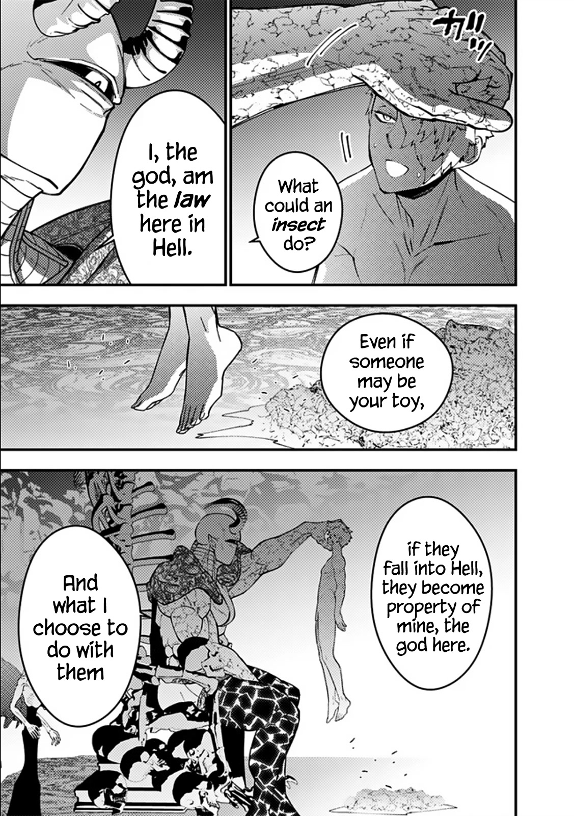 The Strongest Brave Who Craves For Revenge, Extinguish With The Power Of Darkness Chapter 71 page 20 - Chapter 71