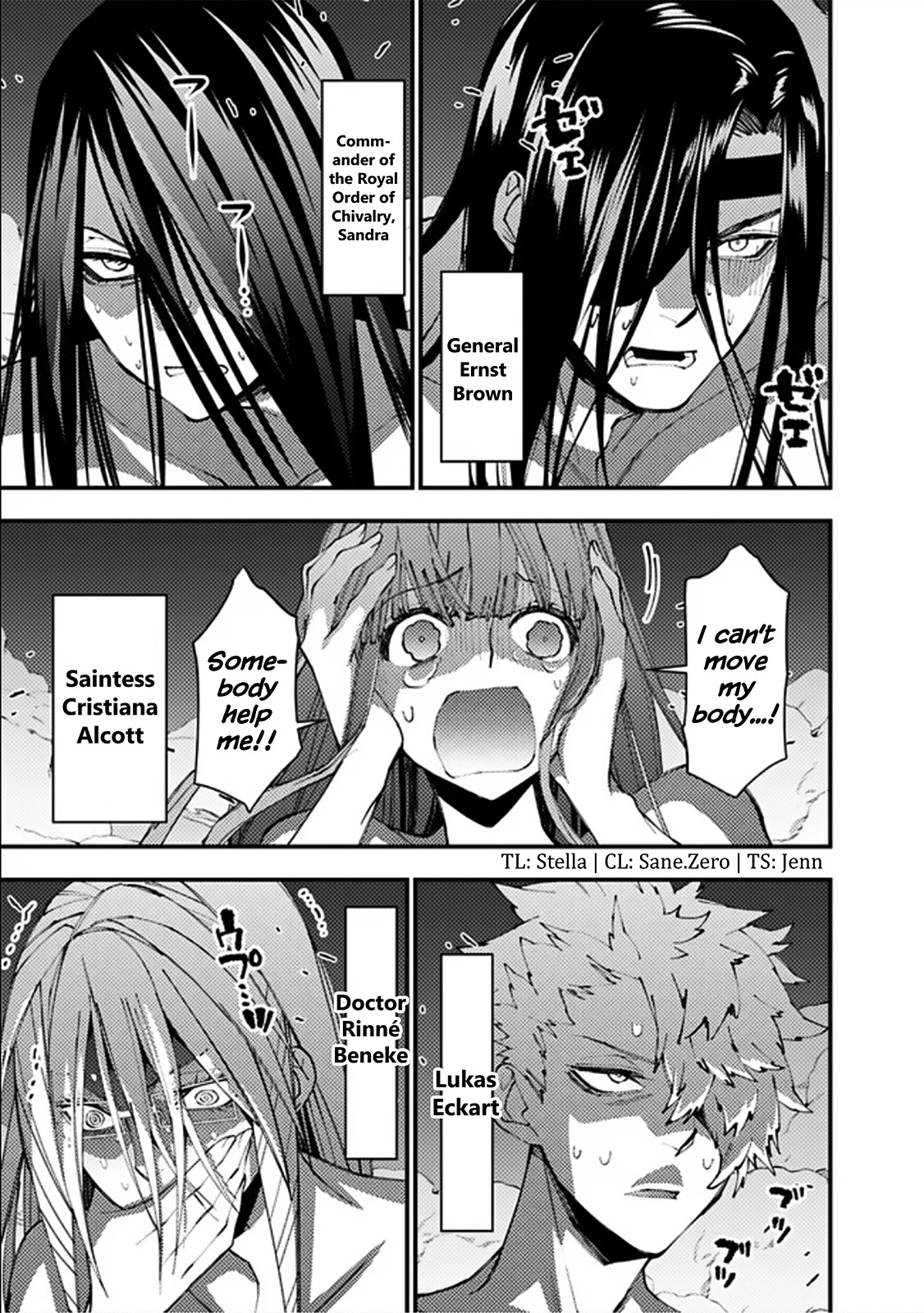 The Strongest Brave Who Craves For Revenge, Extinguish With The Power Of Darkness Chapter 71 page 3 - Chapter 71