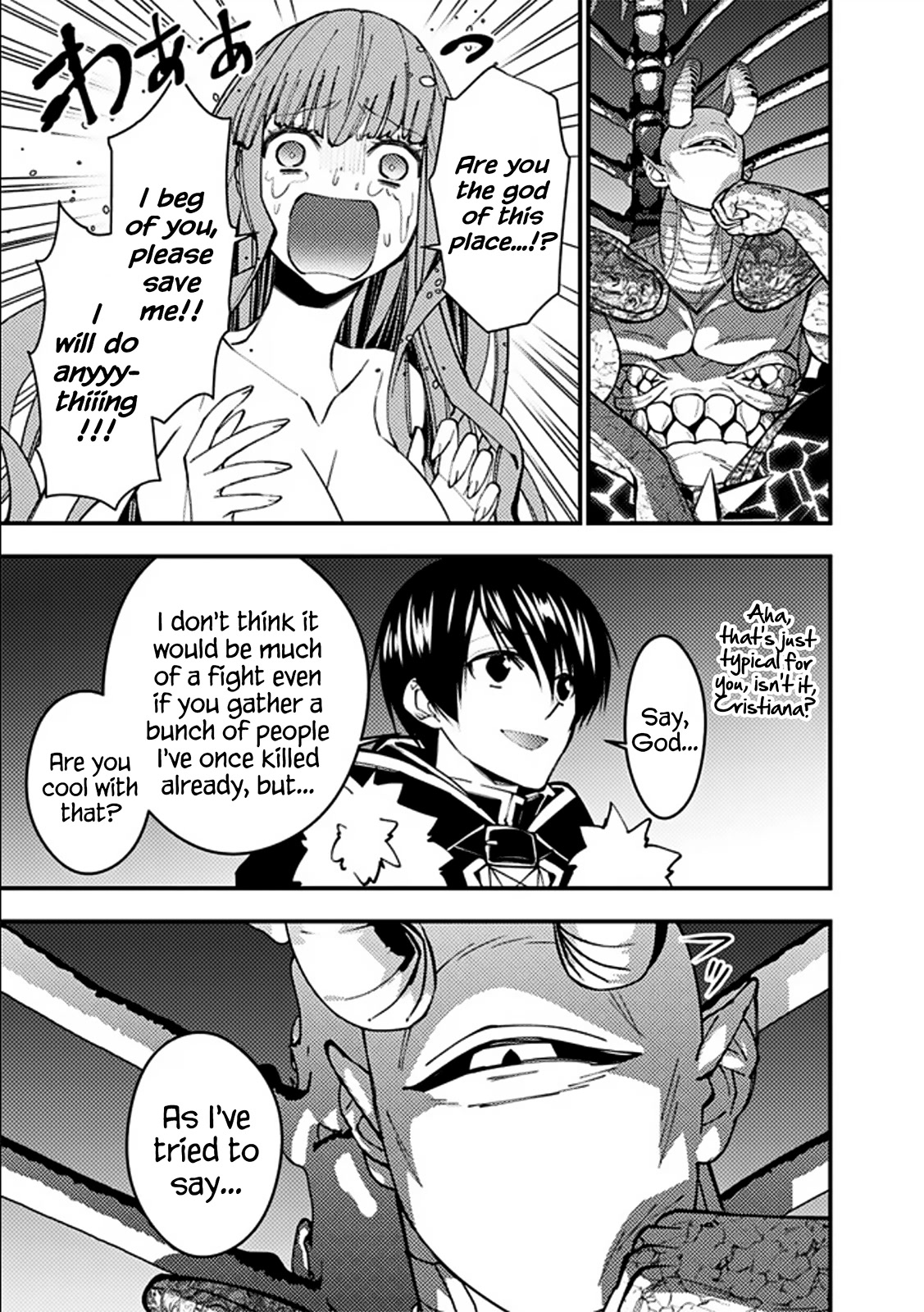 The Strongest Brave Who Craves For Revenge, Extinguish With The Power Of Darkness Chapter 71 page 7 - Chapter 71