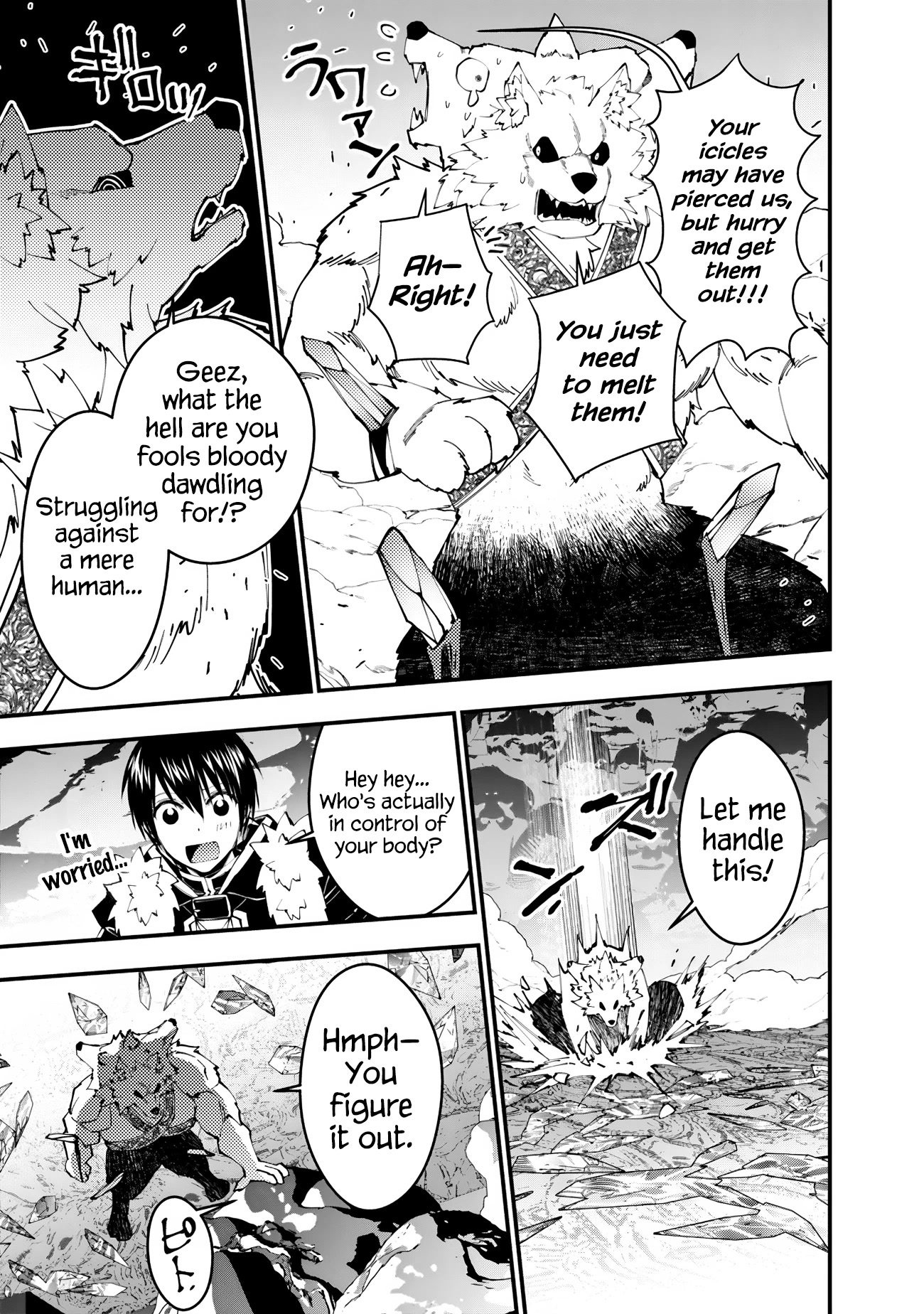 The Strongest Brave Who Craves For Revenge, Extinguish With The Power Of Darkness Chapter 72 page 10 - Chapter 72