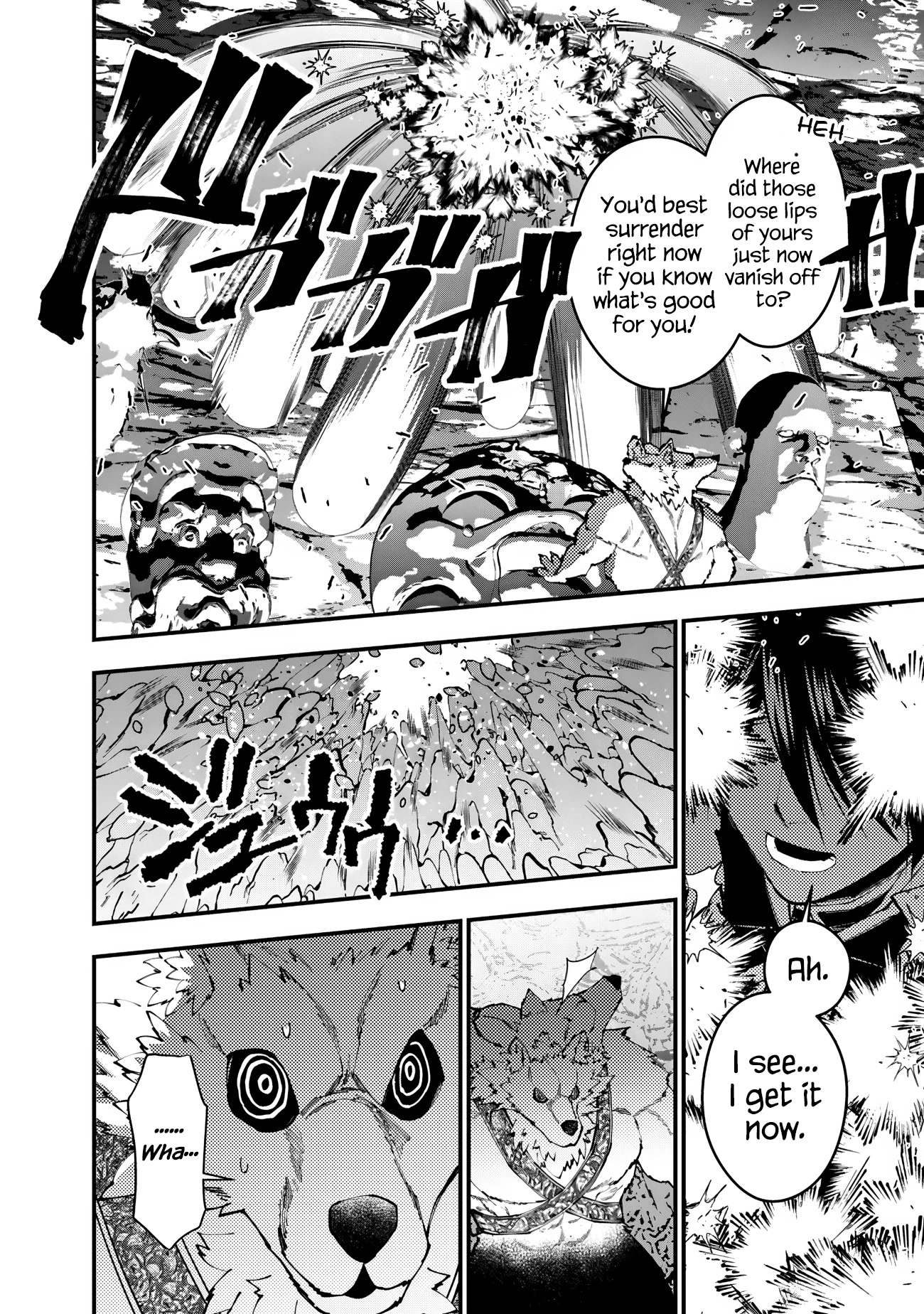 The Strongest Brave Who Craves For Revenge, Extinguish With The Power Of Darkness Chapter 72 page 13 - Chapter 72