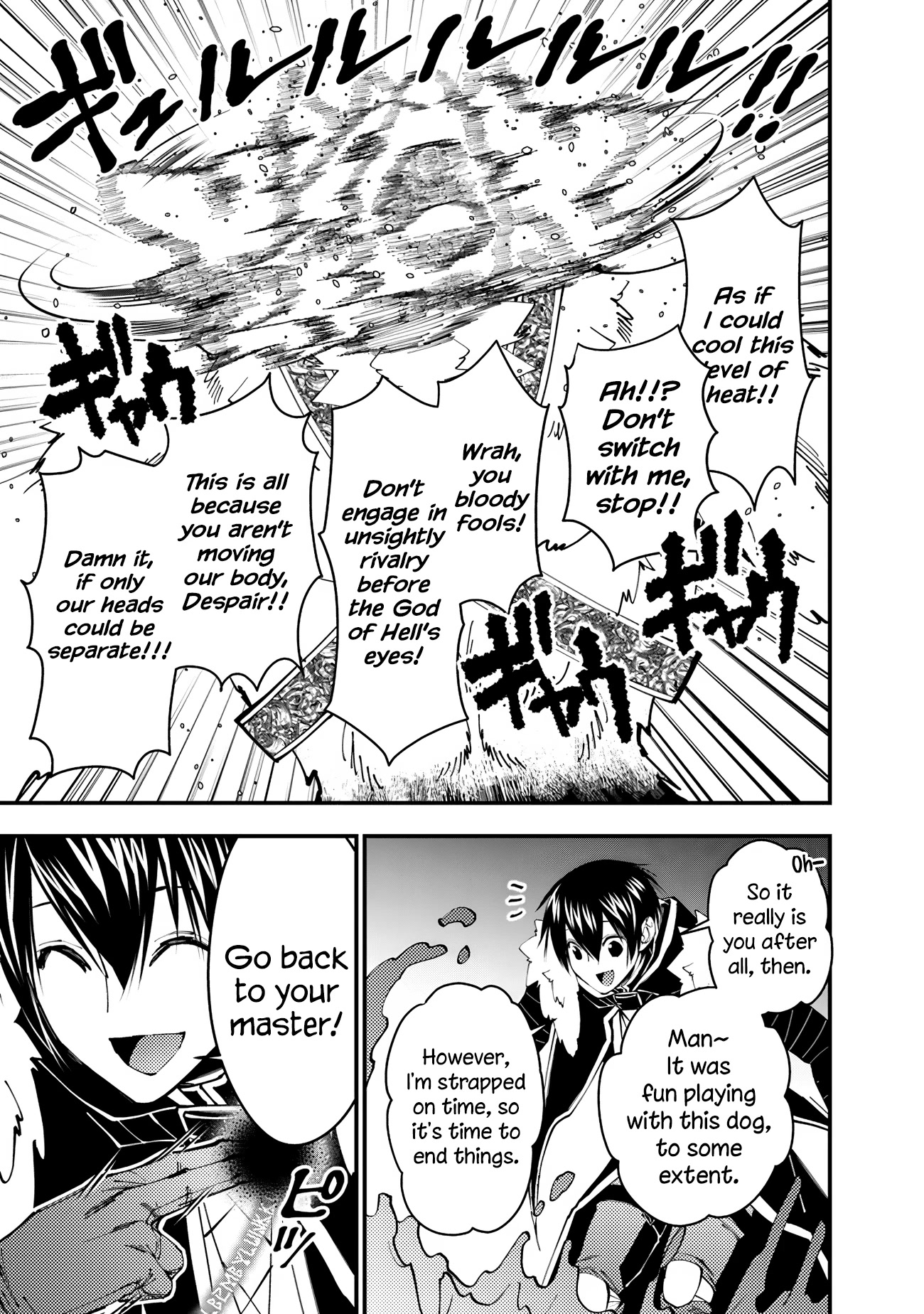 The Strongest Brave Who Craves For Revenge, Extinguish With The Power Of Darkness Chapter 72 page 16 - Chapter 72