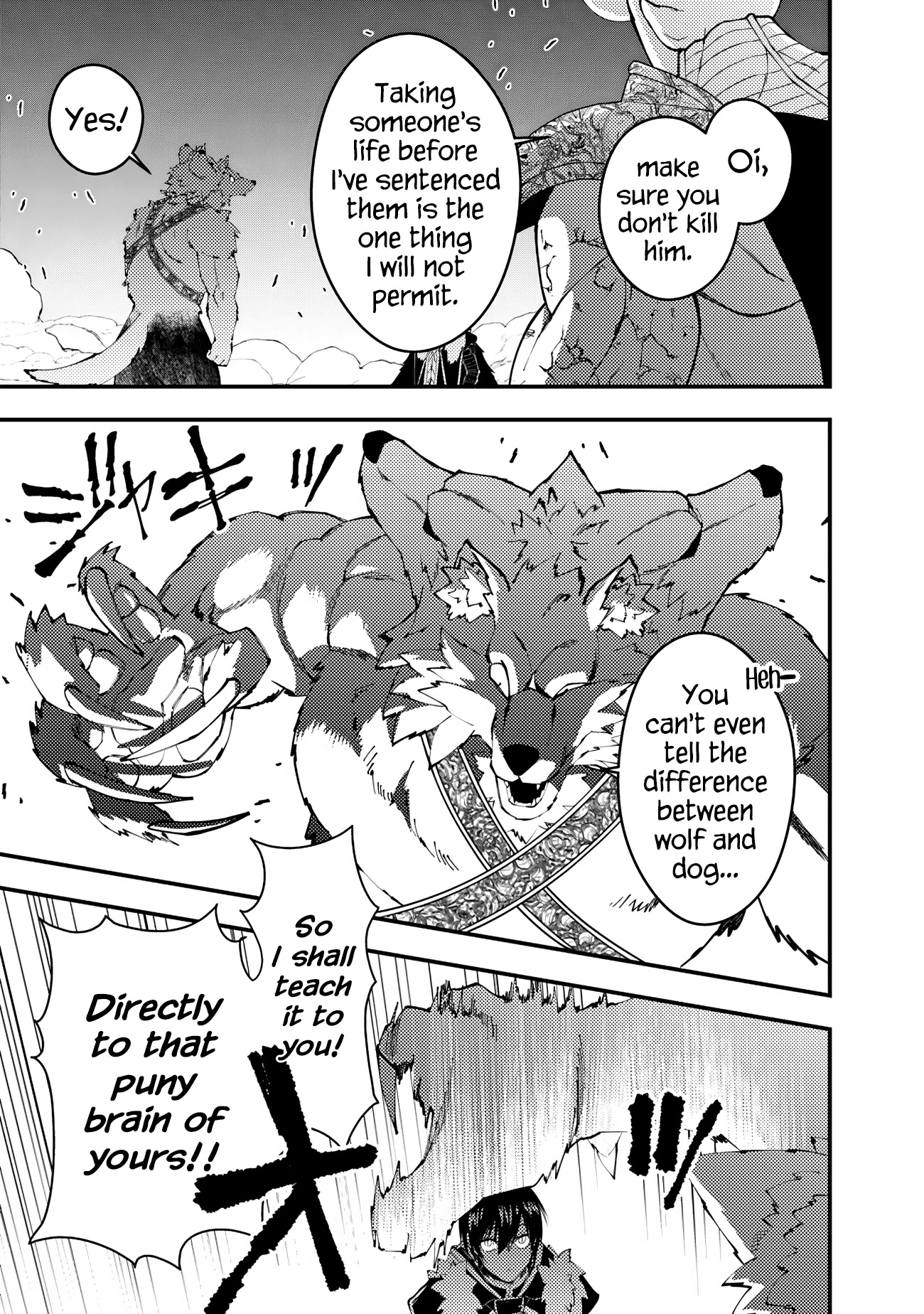 The Strongest Brave Who Craves For Revenge, Extinguish With The Power Of Darkness Chapter 72 page 5 - Chapter 72