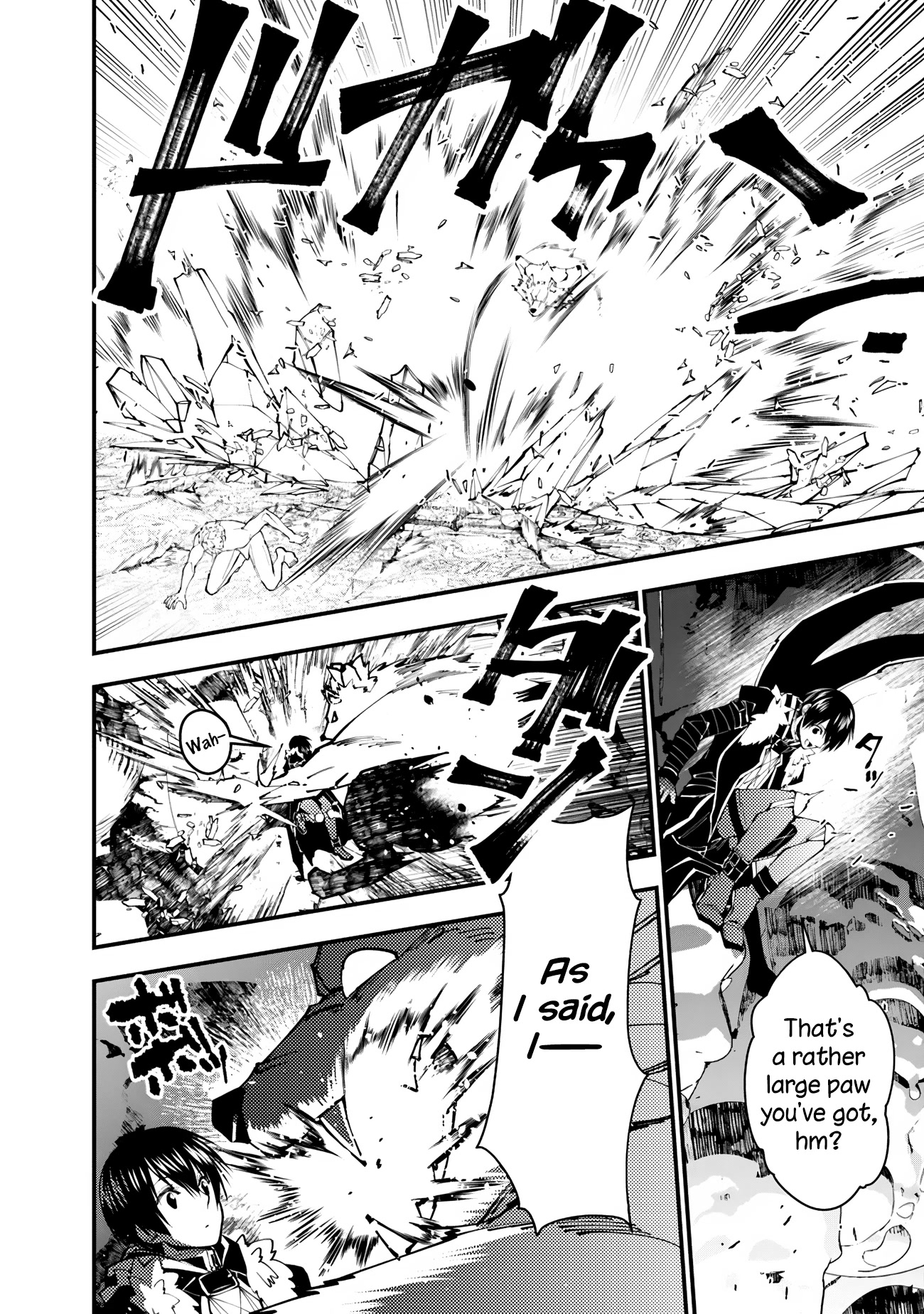 The Strongest Brave Who Craves For Revenge, Extinguish With The Power Of Darkness Chapter 72 page 6 - Chapter 72