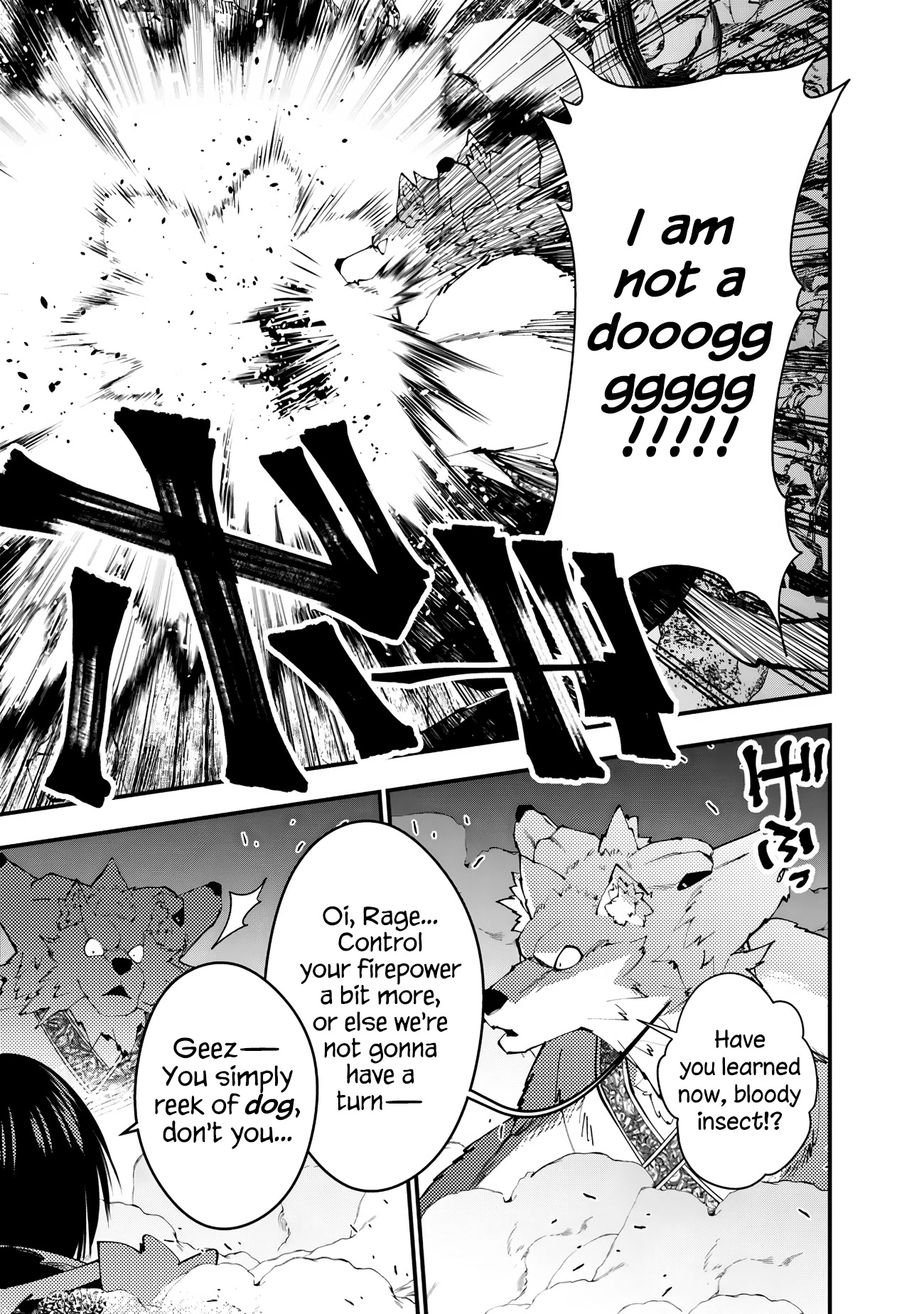 The Strongest Brave Who Craves For Revenge, Extinguish With The Power Of Darkness Chapter 72 page 7 - Chapter 72