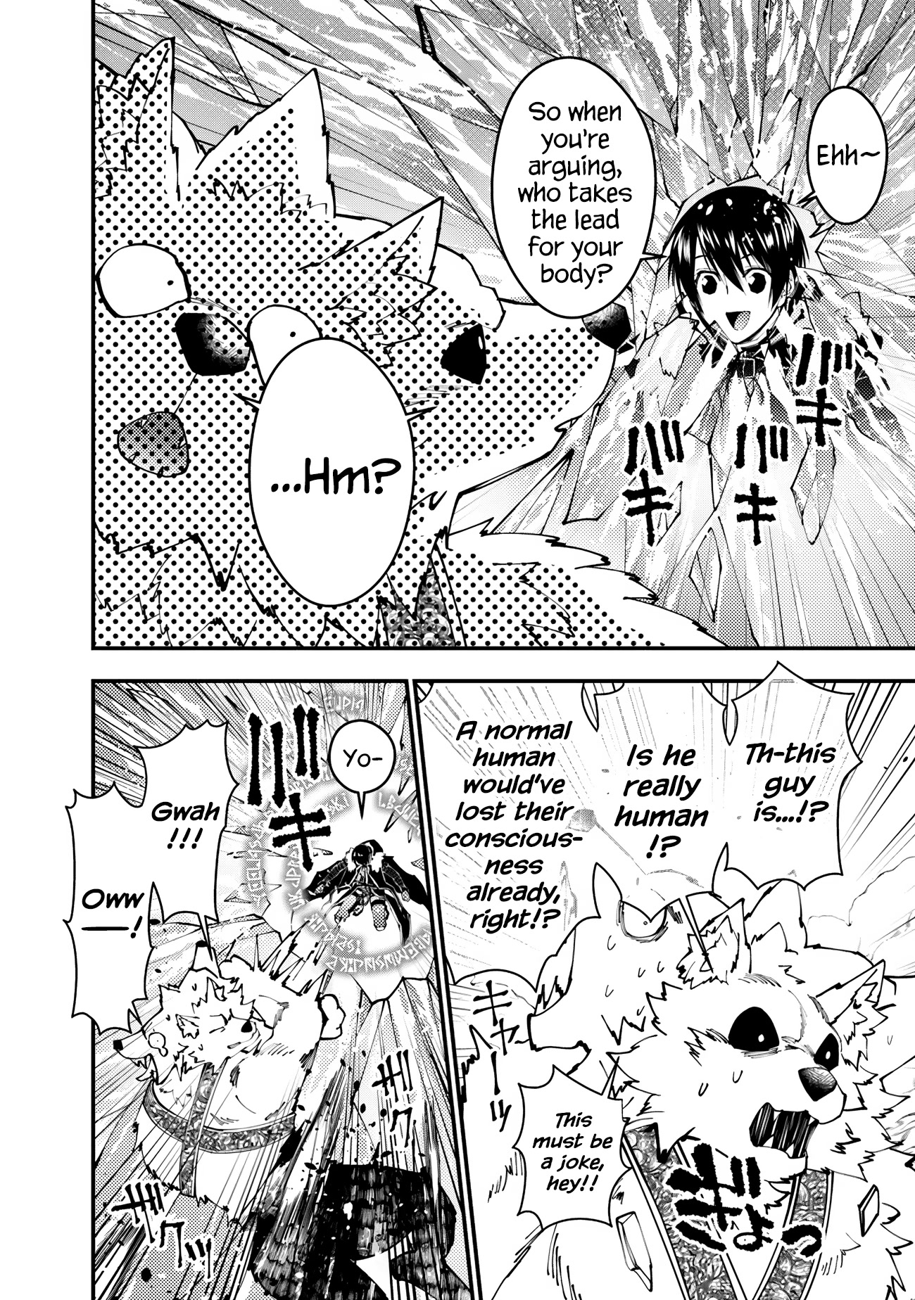 The Strongest Brave Who Craves For Revenge, Extinguish With The Power Of Darkness Chapter 72 page 9 - Chapter 72