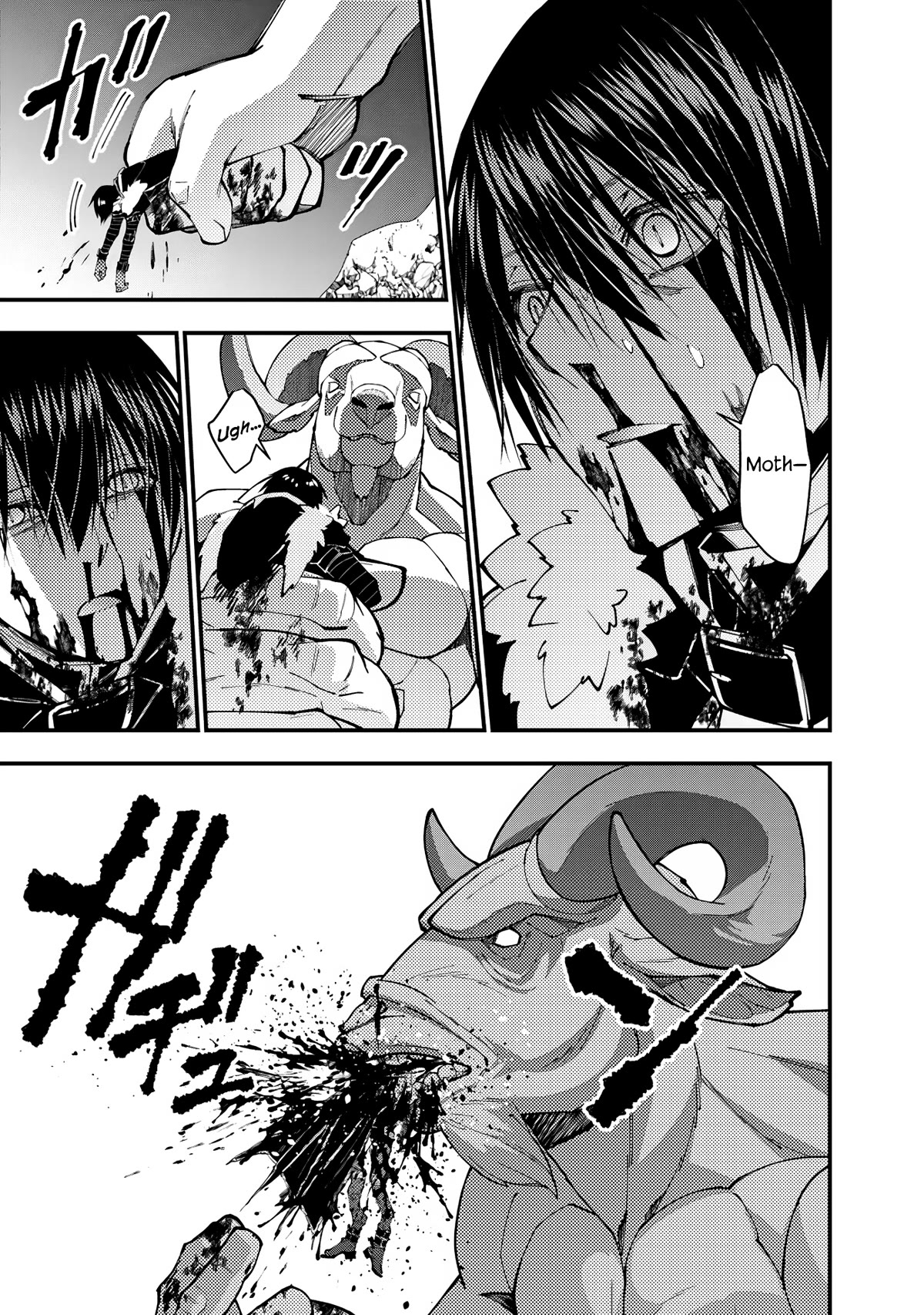 The Strongest Brave Who Craves For Revenge, Extinguish With The Power Of Darkness Chapter 73 page 11 - Chapter 73