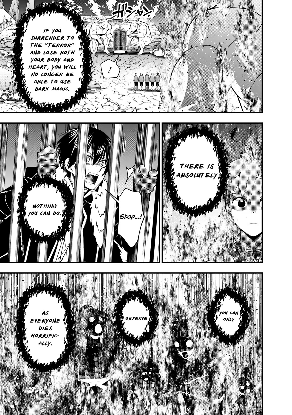The Strongest Brave Who Craves For Revenge, Extinguish With The Power Of Darkness Chapter 73 page 13 - Chapter 73
