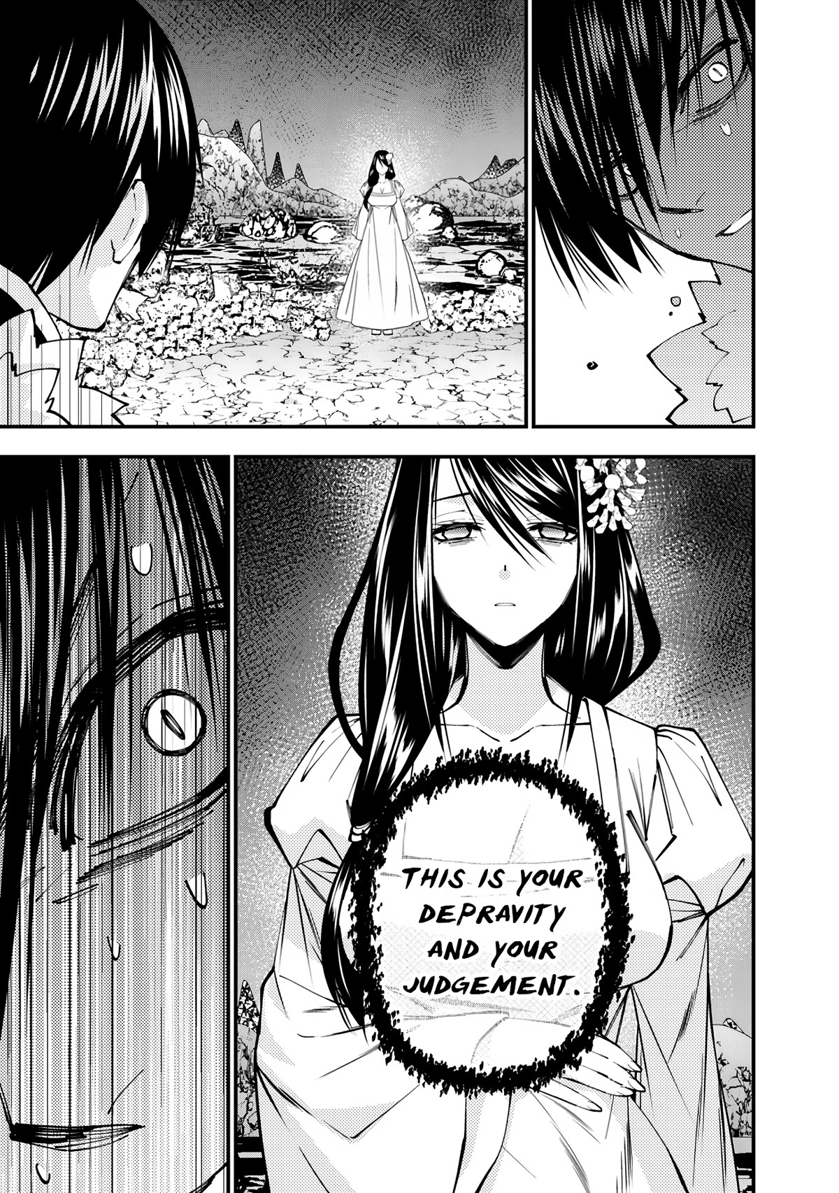 The Strongest Brave Who Craves For Revenge, Extinguish With The Power Of Darkness Chapter 73 page 15 - Chapter 73