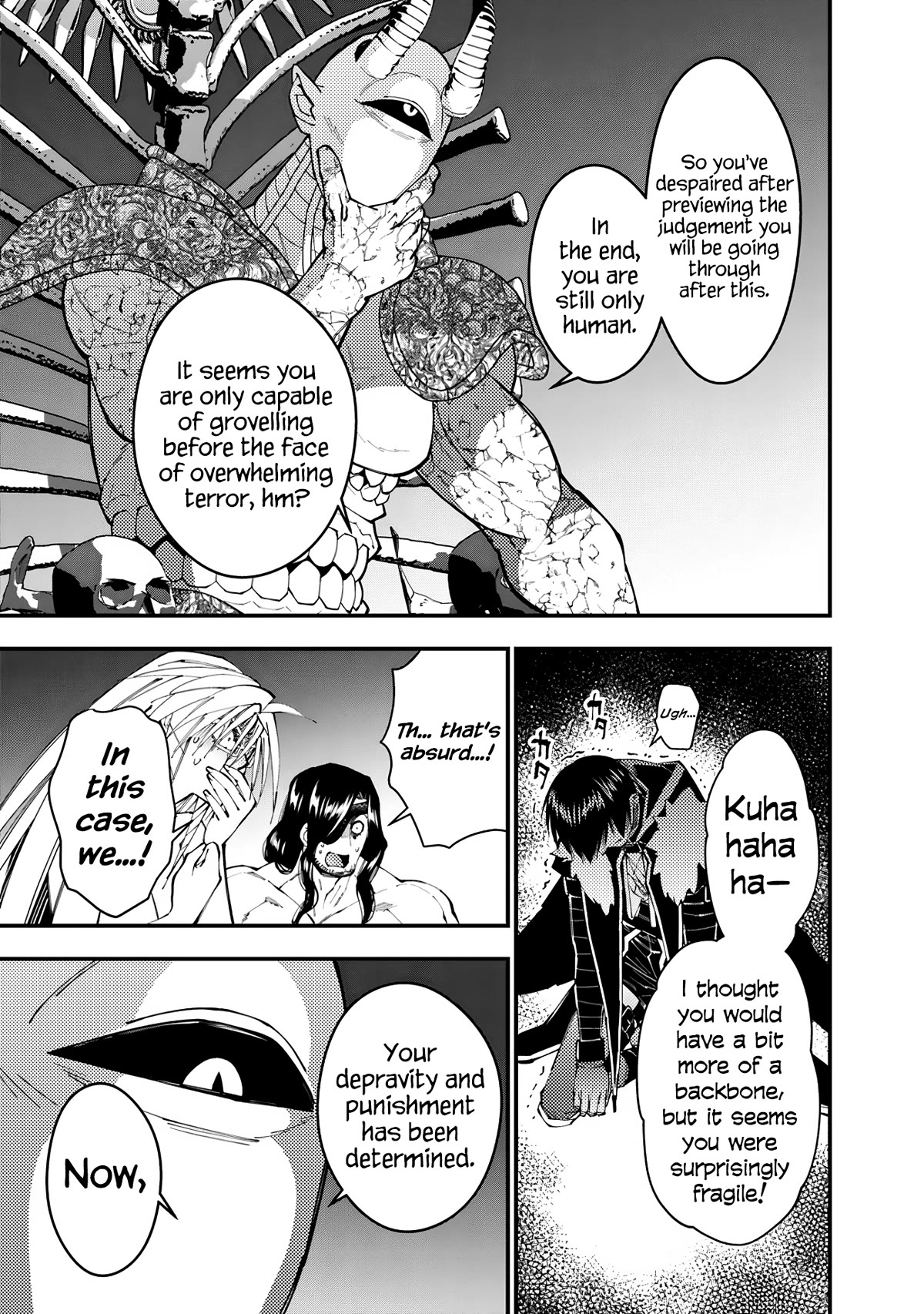 The Strongest Brave Who Craves For Revenge, Extinguish With The Power Of Darkness Chapter 73 page 17 - Chapter 73