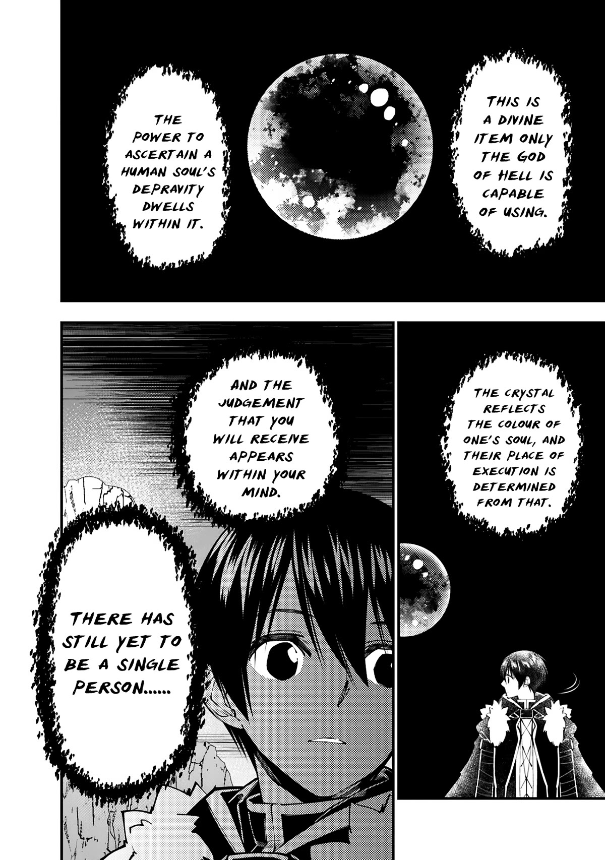 The Strongest Brave Who Craves For Revenge, Extinguish With The Power Of Darkness Chapter 73 page 4 - Chapter 73