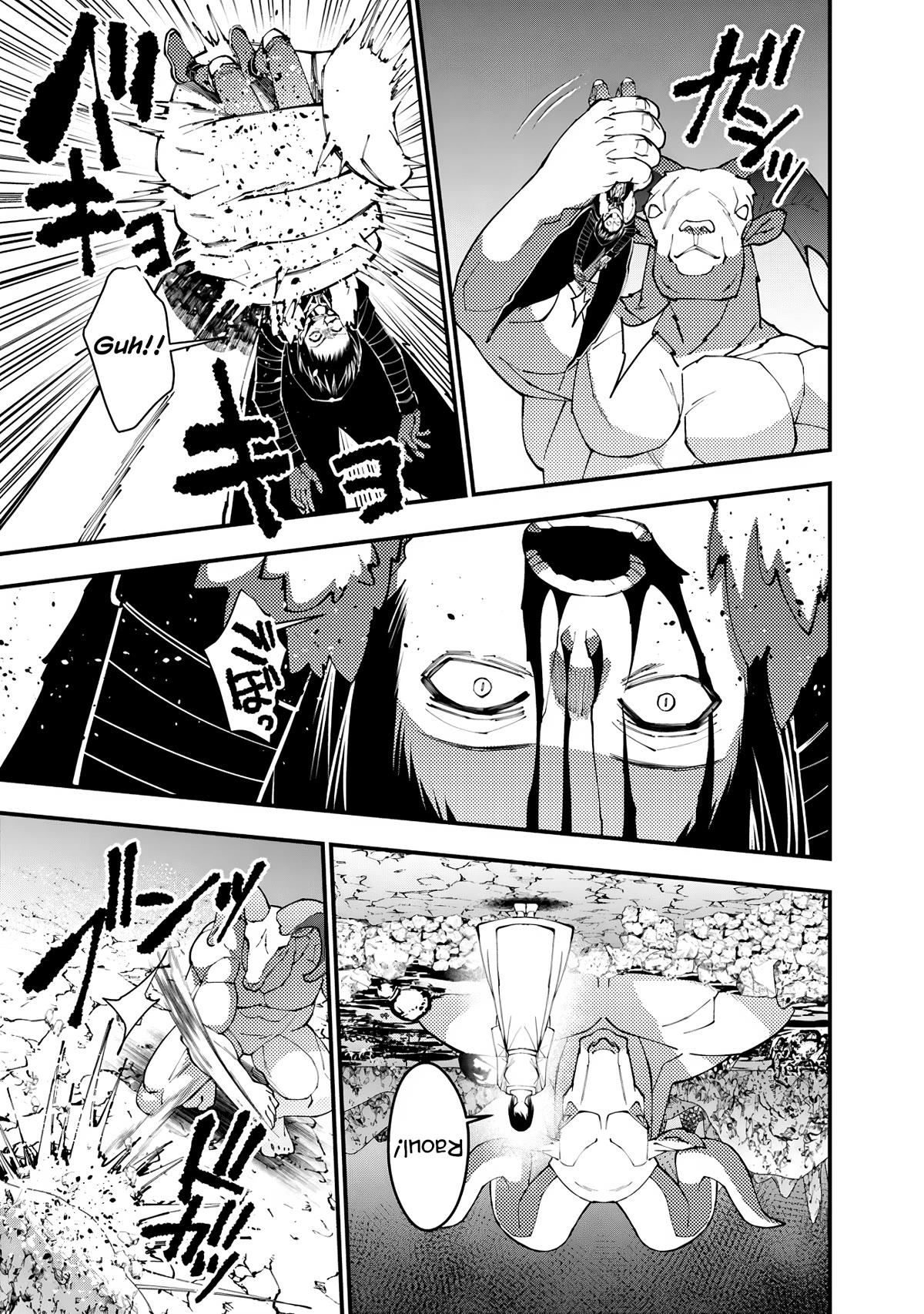 The Strongest Brave Who Craves For Revenge, Extinguish With The Power Of Darkness Chapter 73 page 9 - Chapter 73