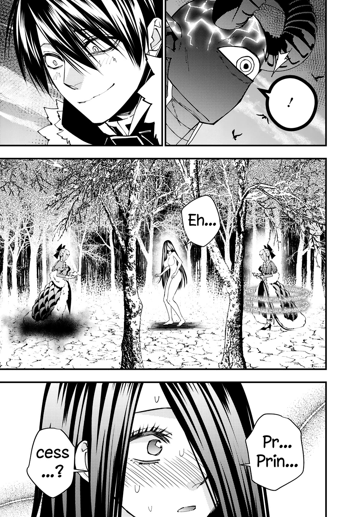 The Strongest Brave Who Craves For Revenge, Extinguish With The Power Of Darkness Chapter 74 page 17 - Chapter 74