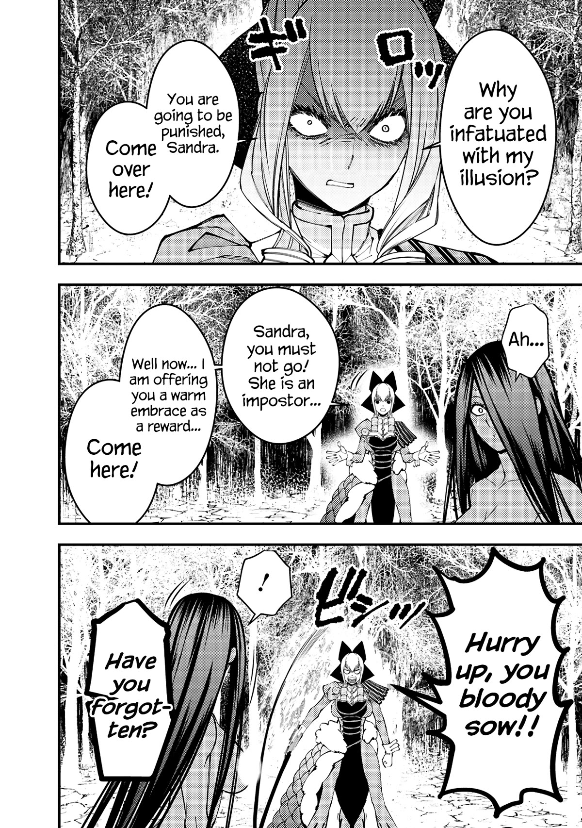 The Strongest Brave Who Craves For Revenge, Extinguish With The Power Of Darkness Chapter 74 page 18 - Chapter 74