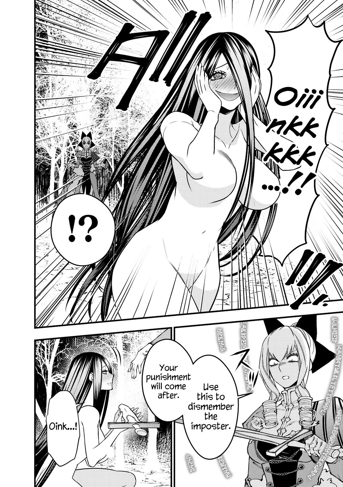 The Strongest Brave Who Craves For Revenge, Extinguish With The Power Of Darkness Chapter 74 page 20 - Chapter 74