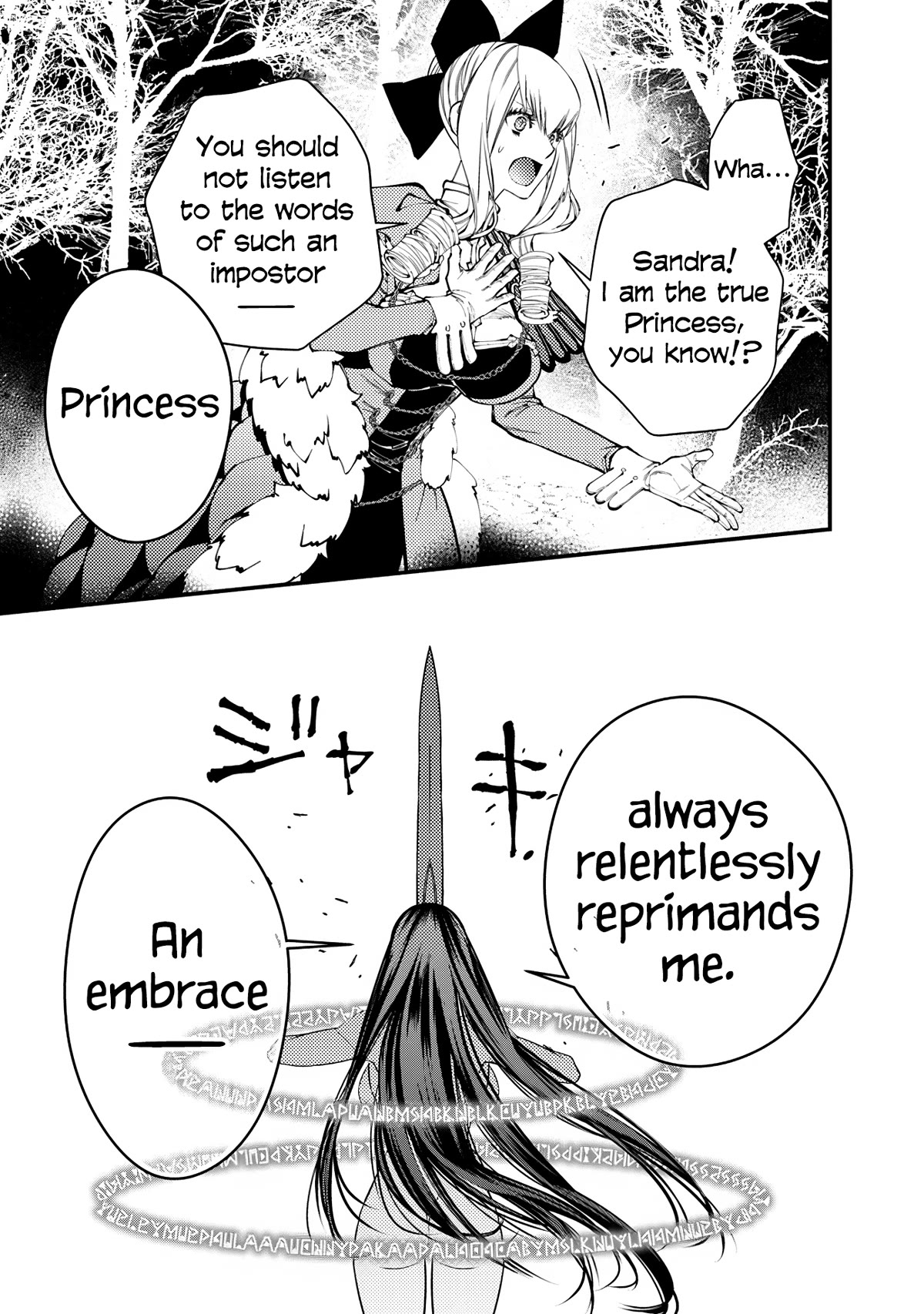 The Strongest Brave Who Craves For Revenge, Extinguish With The Power Of Darkness Chapter 74 page 21 - Chapter 74