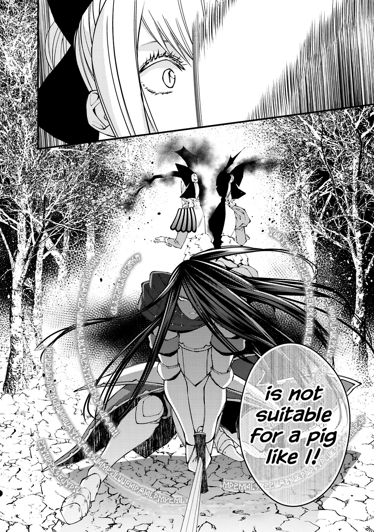 The Strongest Brave Who Craves For Revenge, Extinguish With The Power Of Darkness Chapter 74 page 22 - Chapter 74