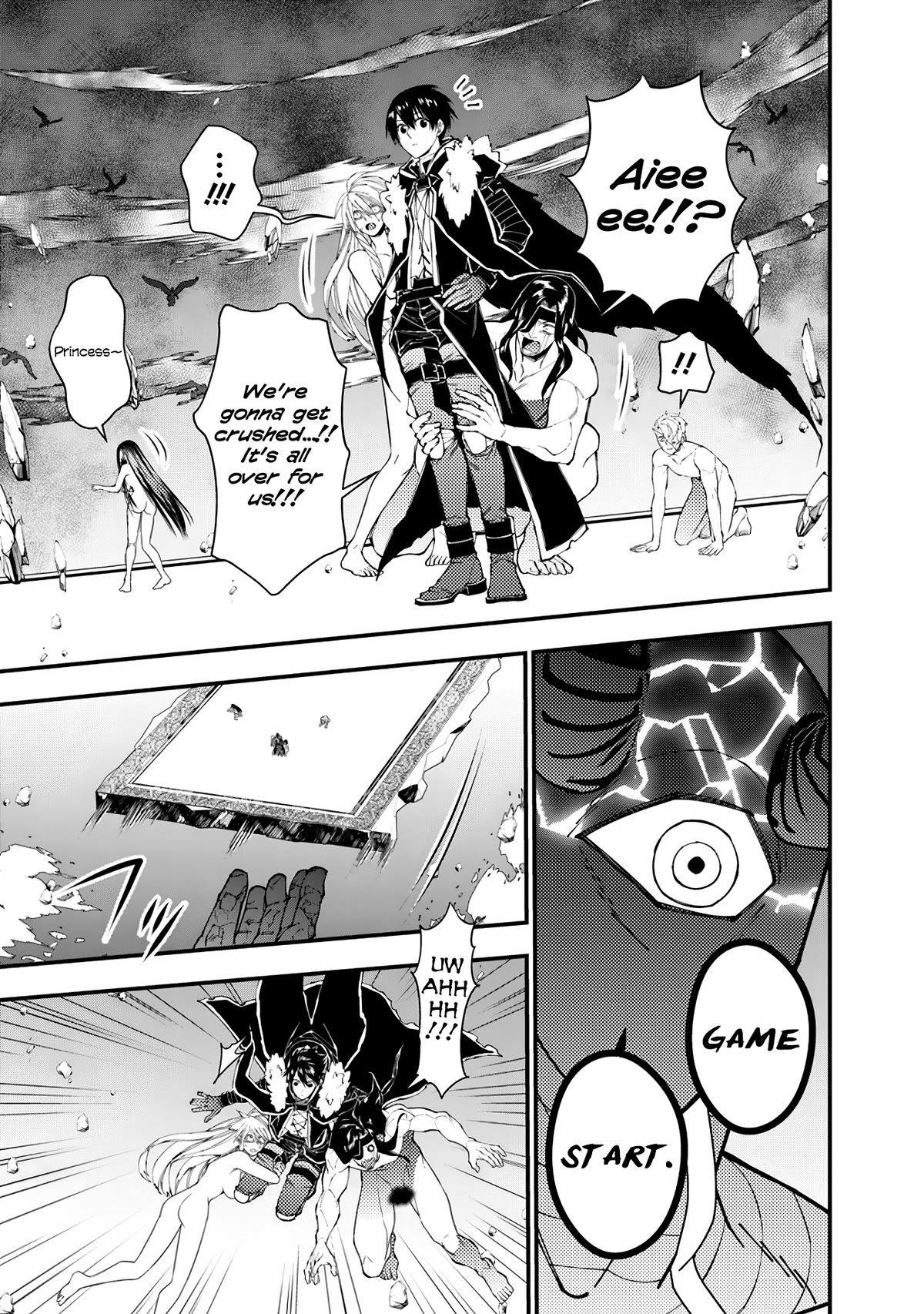 The Strongest Brave Who Craves For Revenge, Extinguish With The Power Of Darkness Chapter 74 page 3 - Chapter 74
