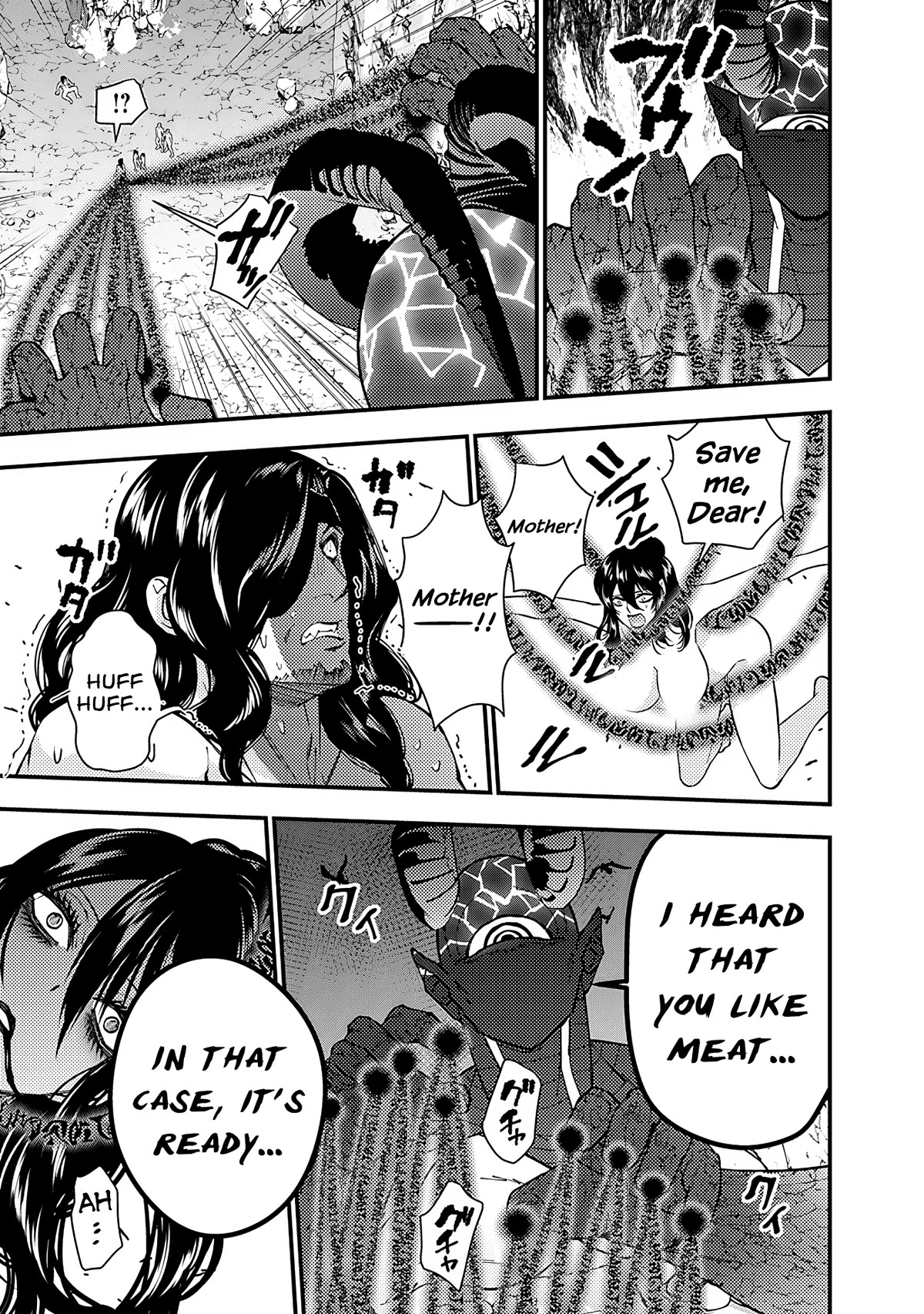 The Strongest Brave Who Craves For Revenge, Extinguish With The Power Of Darkness Chapter 75 page 11 - Chapter 75
