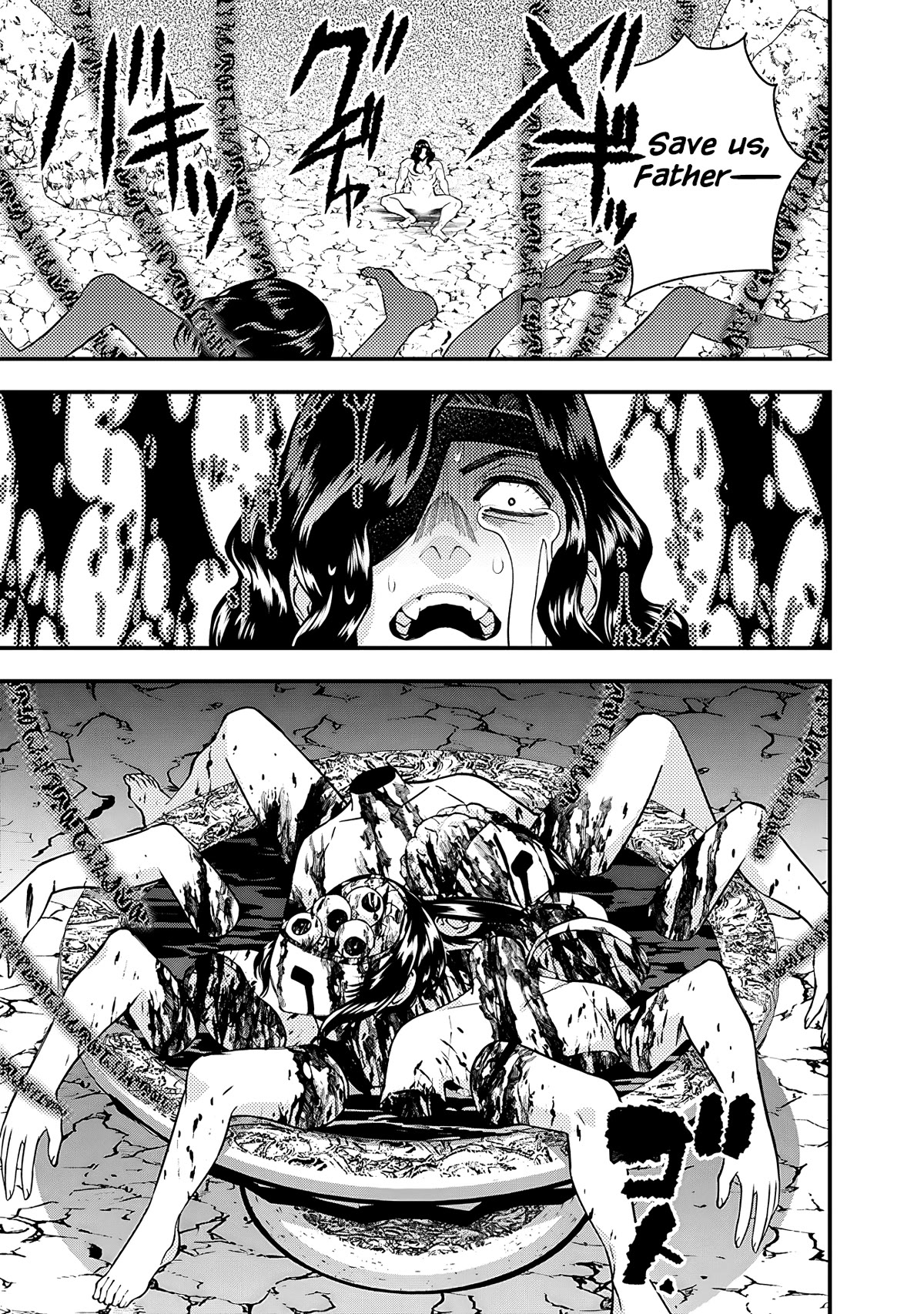 The Strongest Brave Who Craves For Revenge, Extinguish With The Power Of Darkness Chapter 75 page 13 - Chapter 75