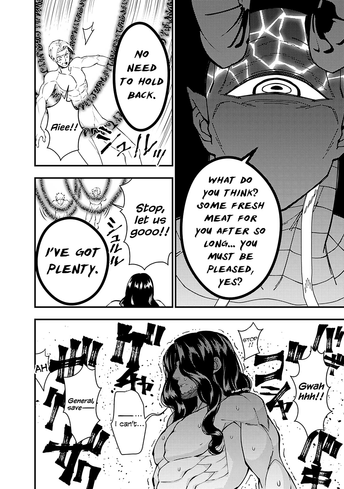 The Strongest Brave Who Craves For Revenge, Extinguish With The Power Of Darkness Chapter 75 page 14 - Chapter 75